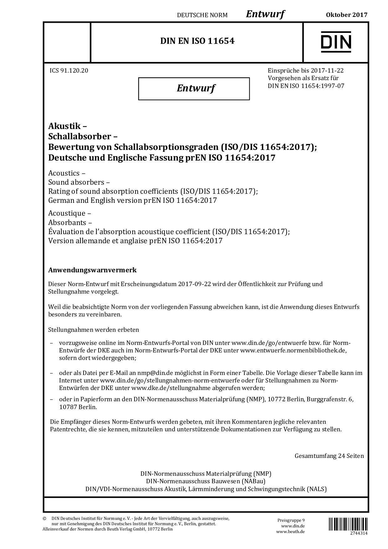 DIN EN ISO 11654 E:2017-10封面图