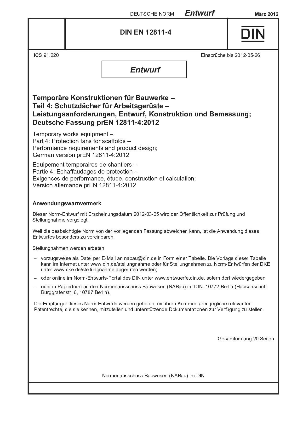 DIN EN 12811-4 E:2012-03封面图