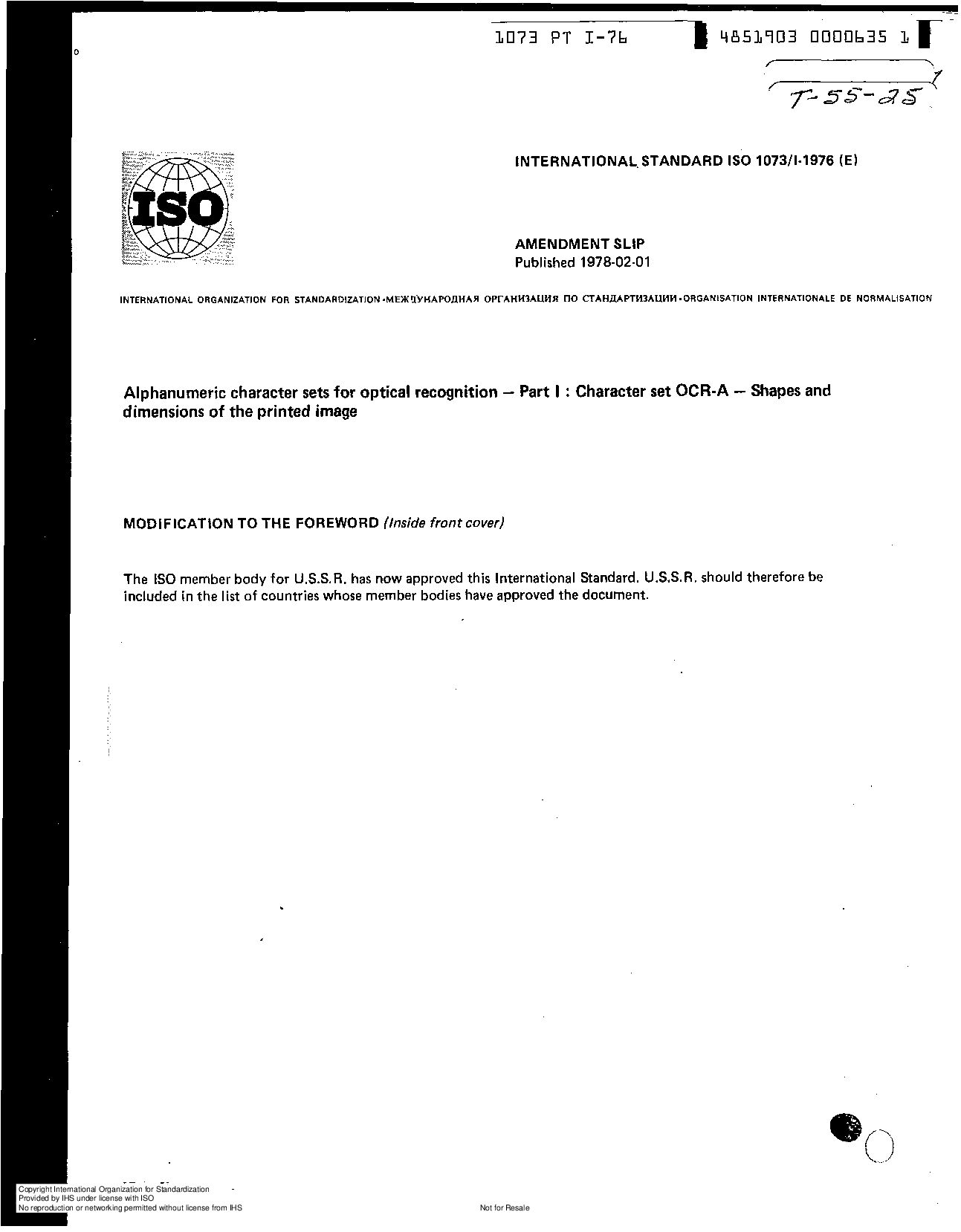 ISO 1073-1:1976封面图