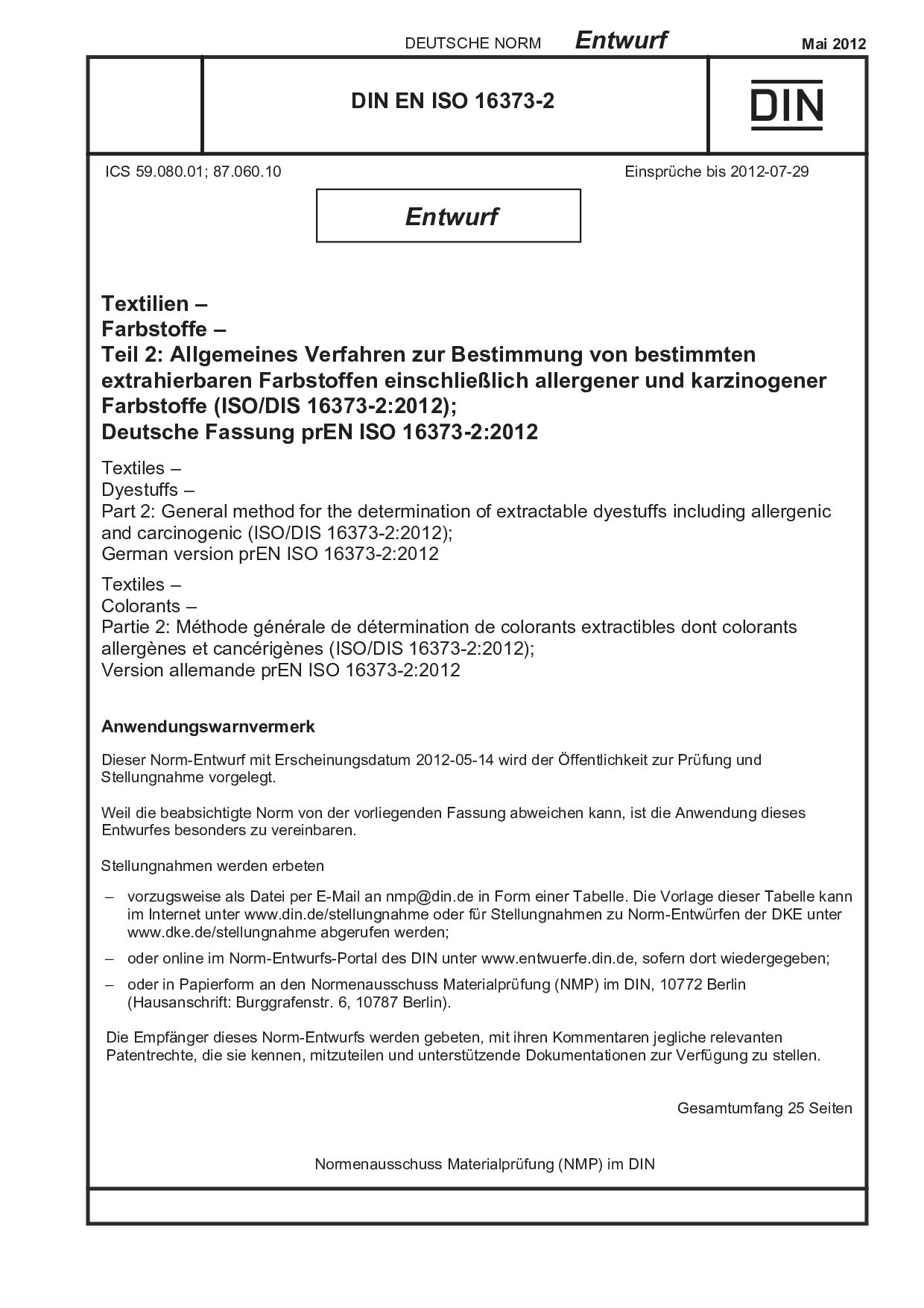 DIN EN ISO 16373-2 E:2012-05封面图