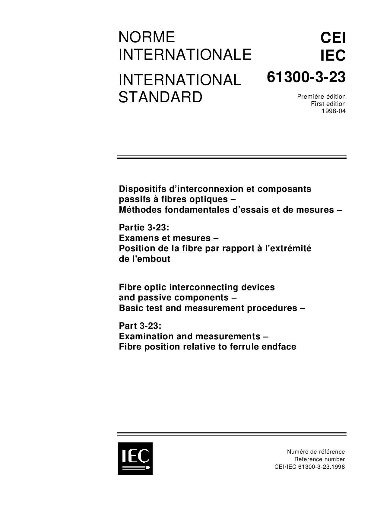 IEC 61300-3-23:1998