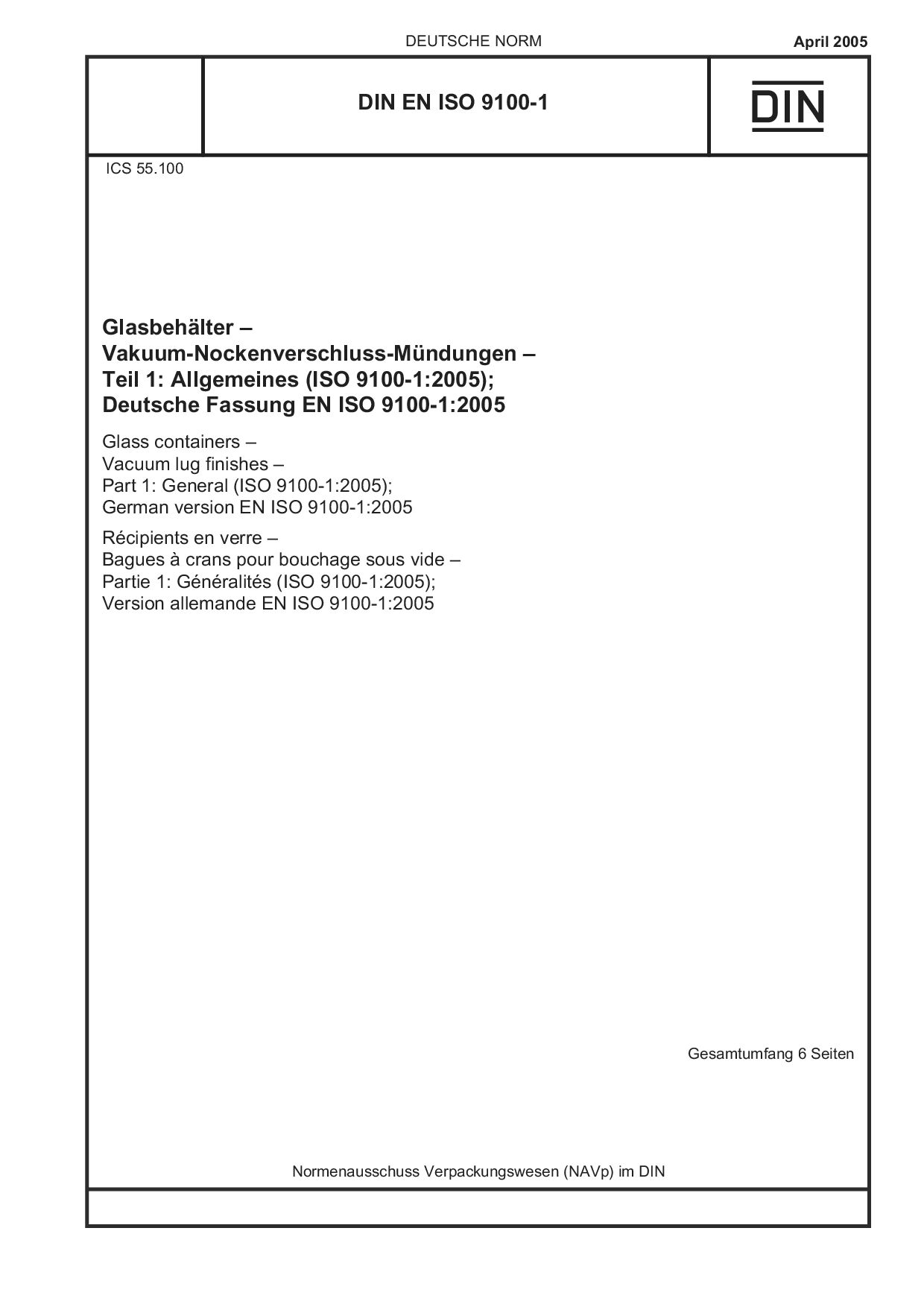 DIN EN ISO 9100-1:2005封面图