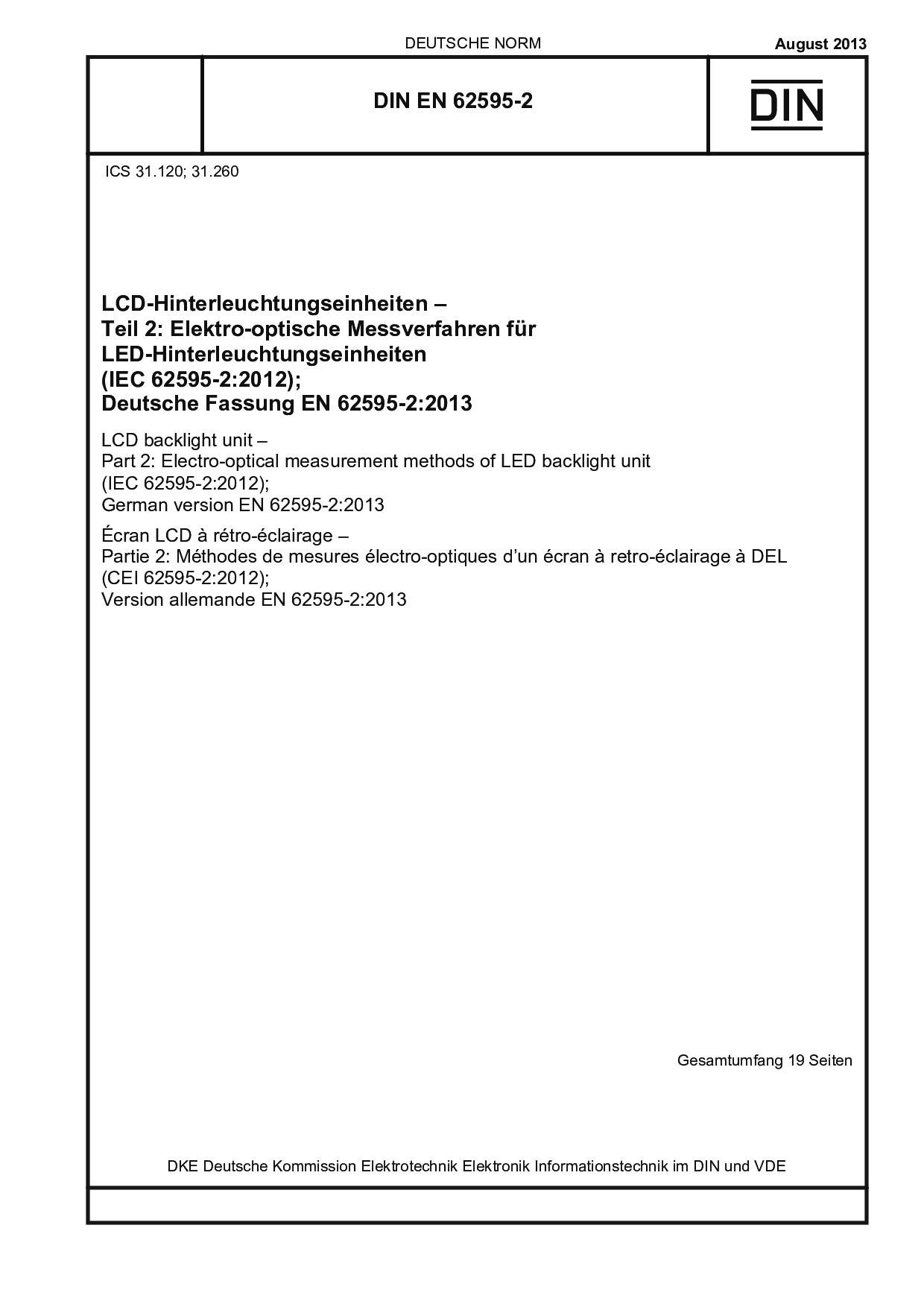 DIN EN 62595-2:2013封面图