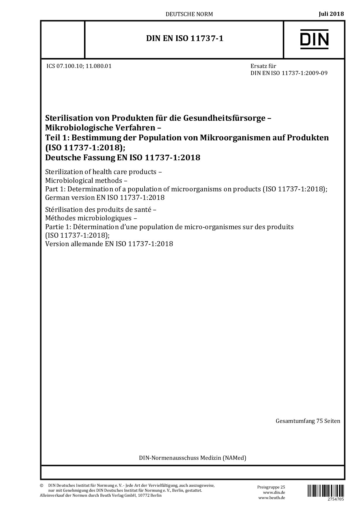 DIN EN ISO 11737-1:2018封面图