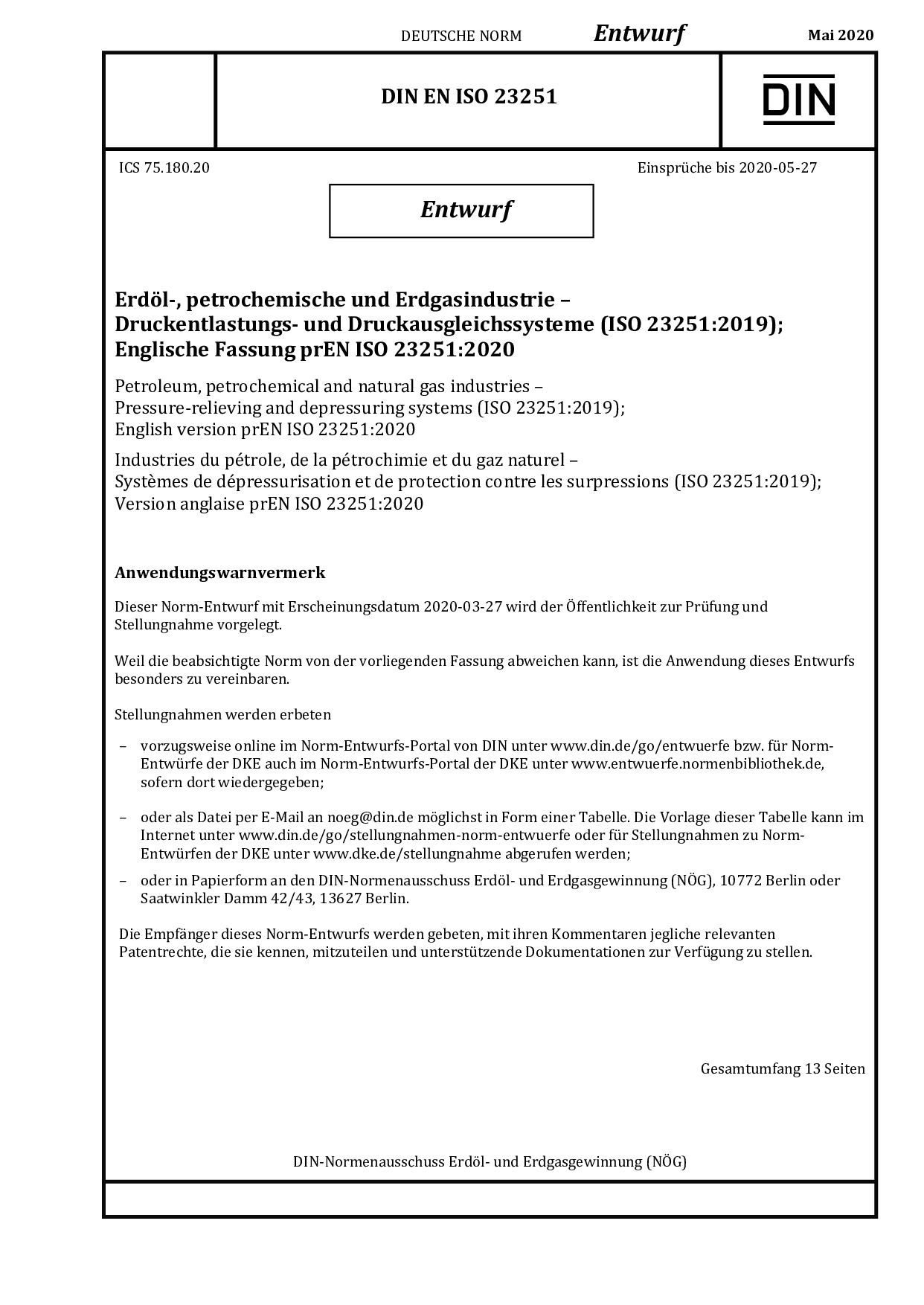 DIN EN ISO 23251 E:2020-05封面图