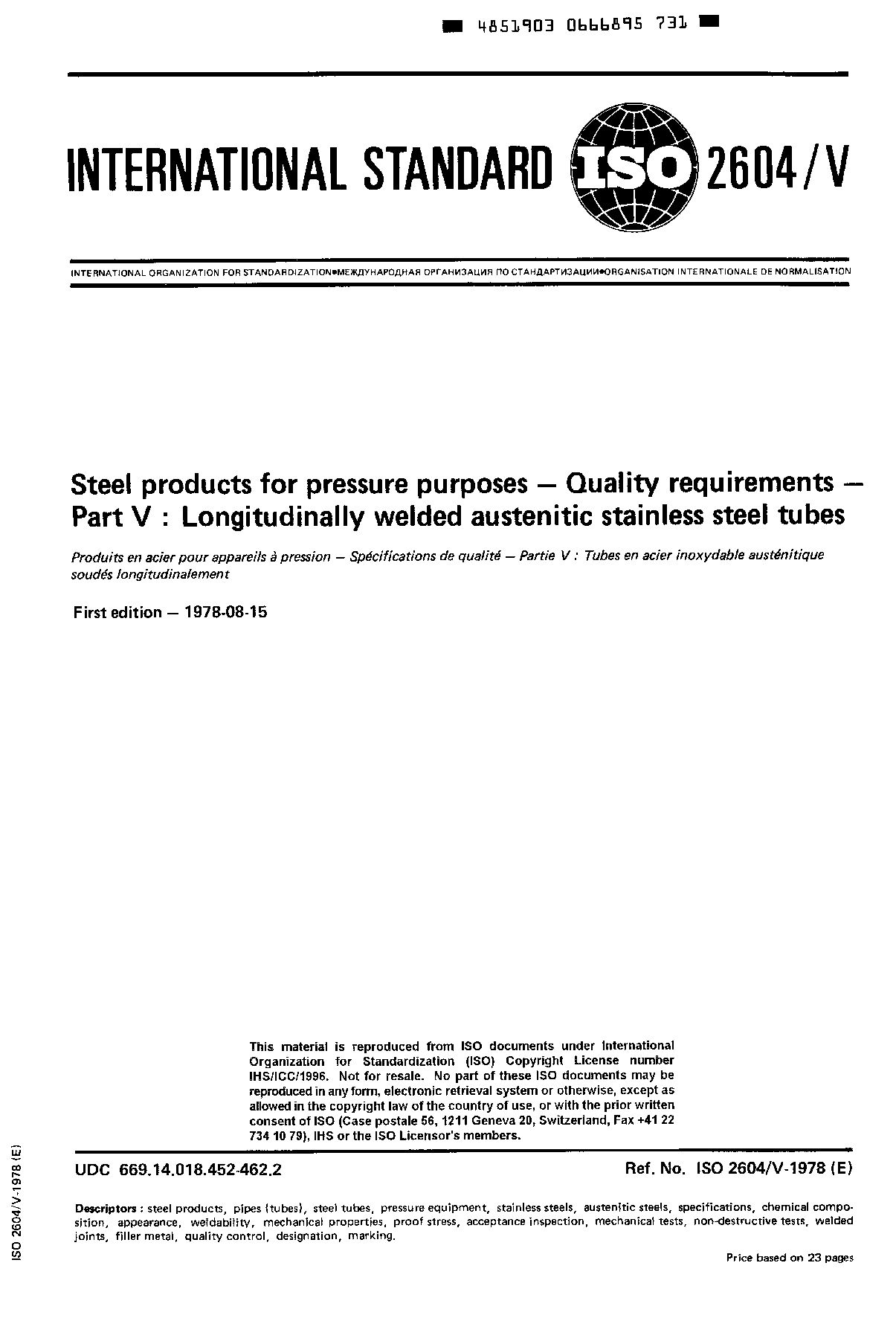 ISO 2604-5:1978封面图