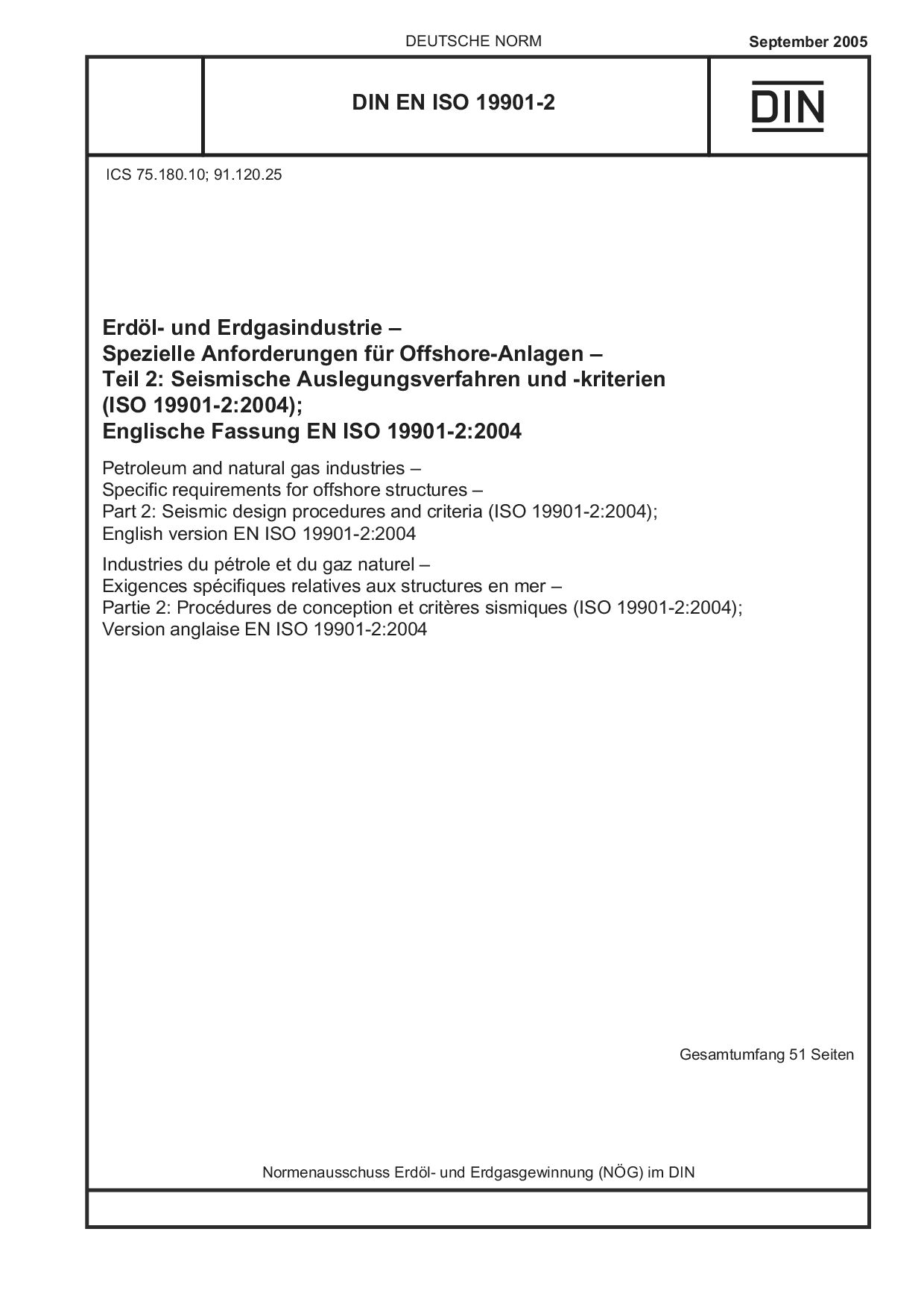 DIN EN ISO 19901-2:2005