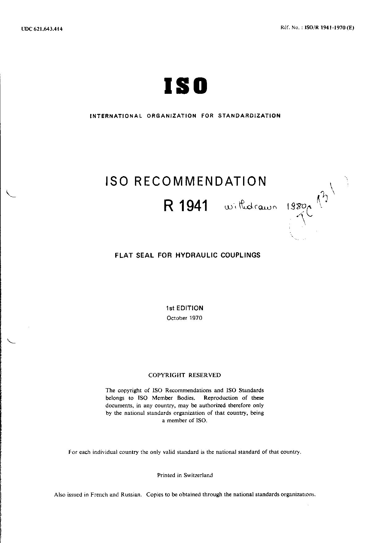 ISO/R 1941:1970封面图