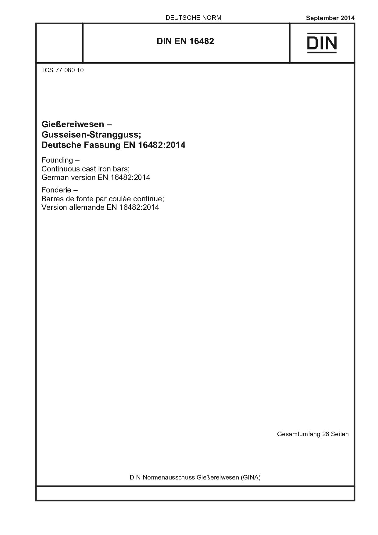 DIN EN 16482:2014-09封面图
