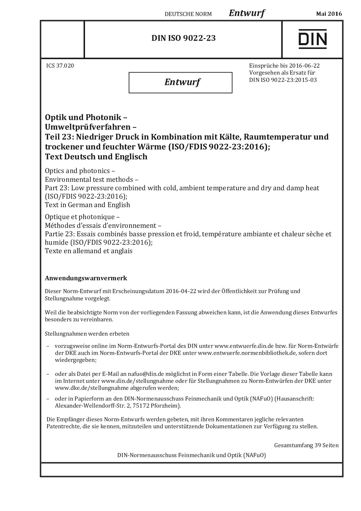 DIN ISO 9022-23 E:2016-05封面图