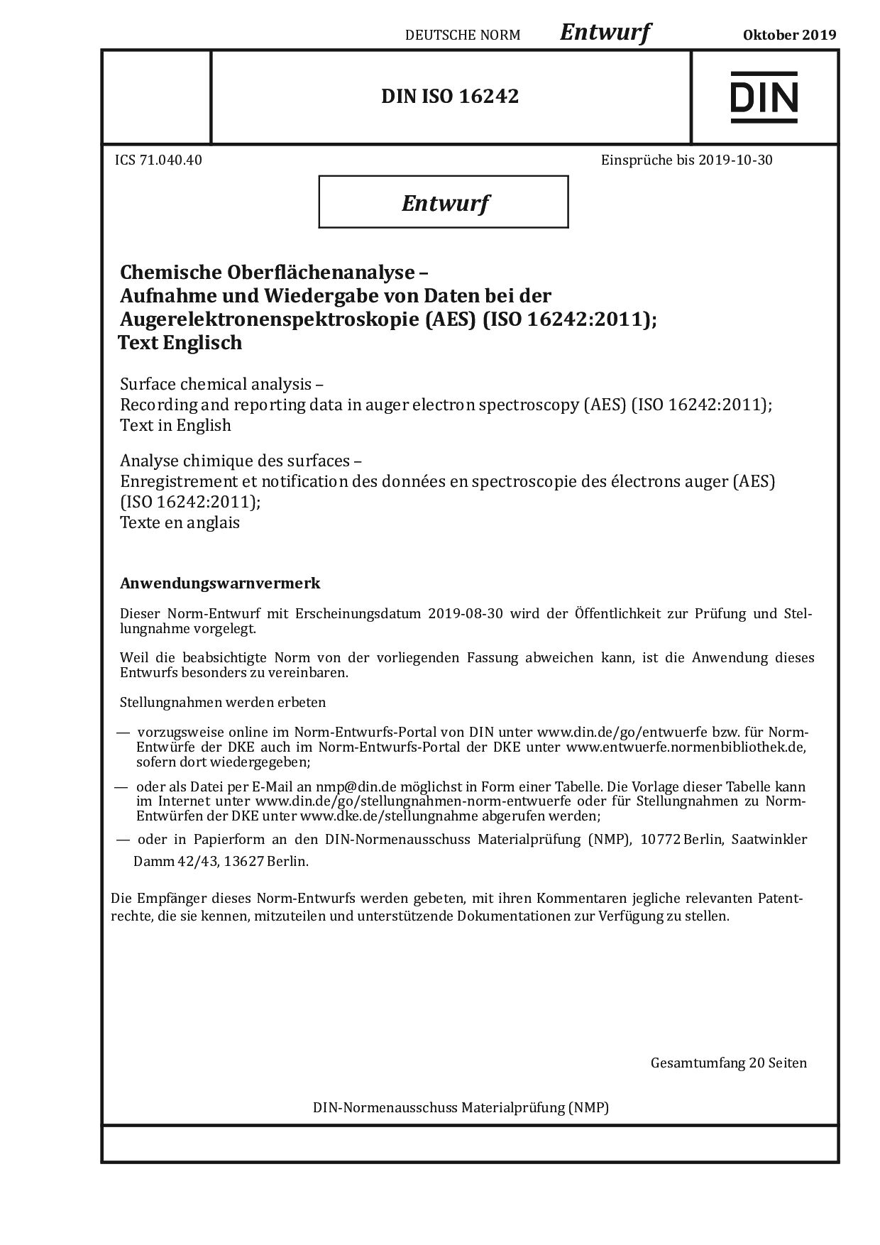DIN ISO 16242 E:2019-10封面图