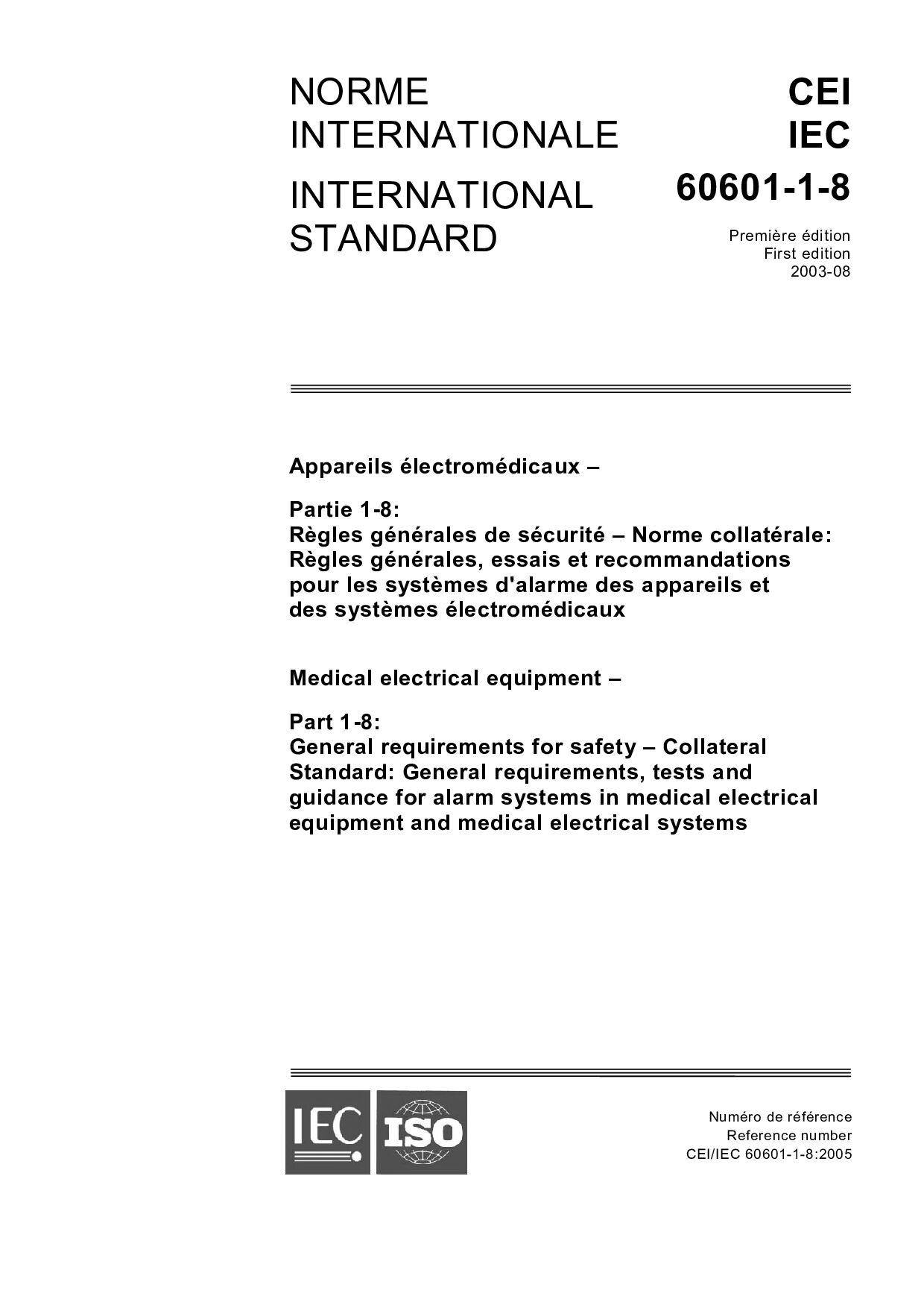 IEC 60601-1-8:2003封面图