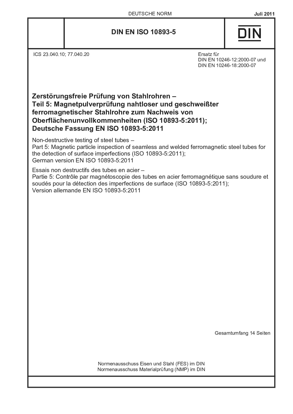 DIN EN ISO 10893-5:2011封面图
