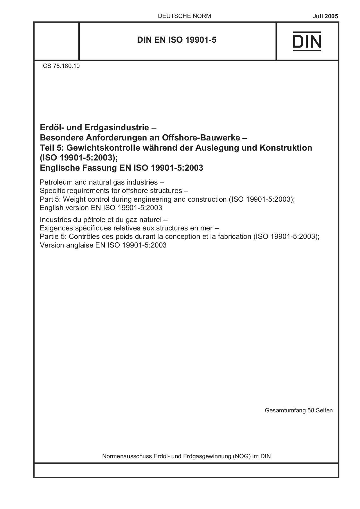 DIN EN ISO 19901-5:2005封面图