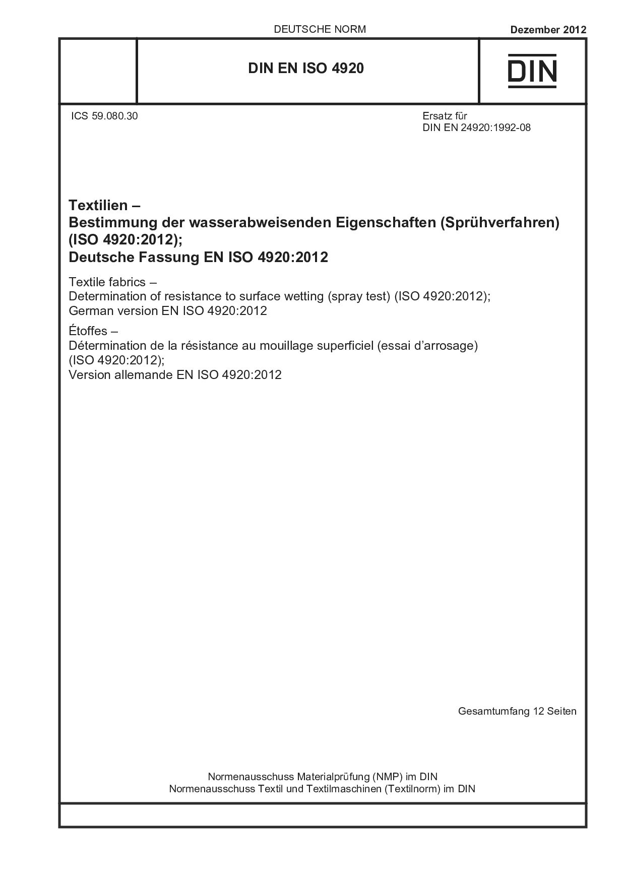 DIN EN ISO 4920:2012封面图