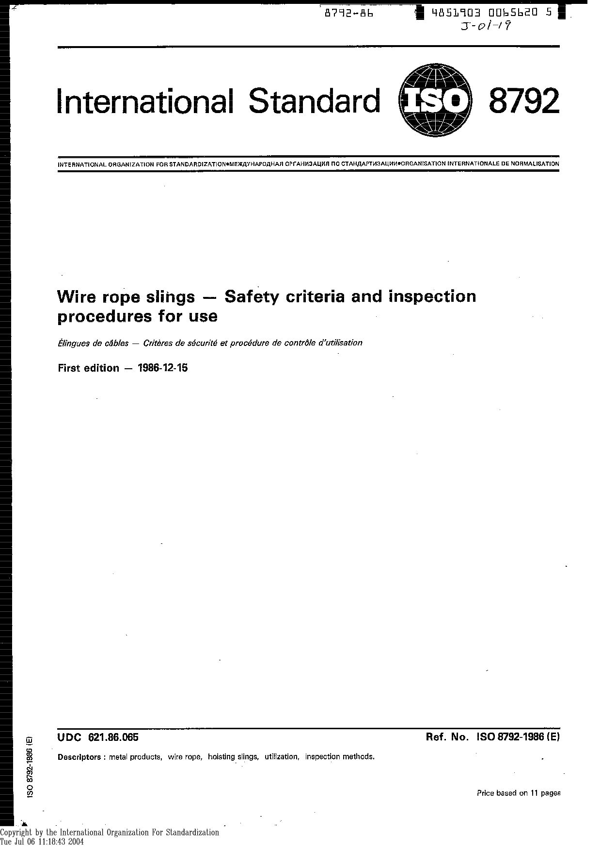 ISO 8792:1986封面图