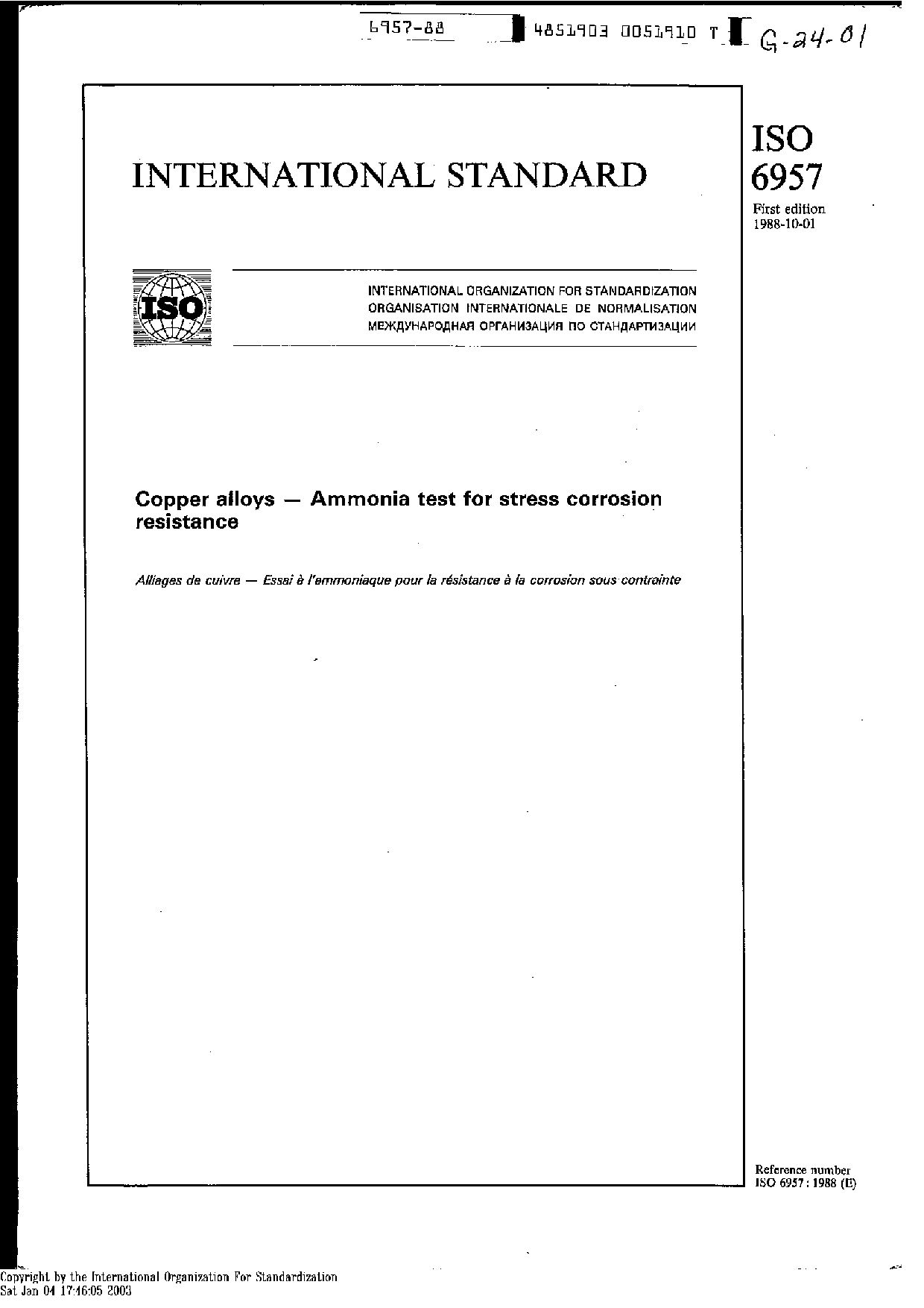ISO 6957:1988封面图