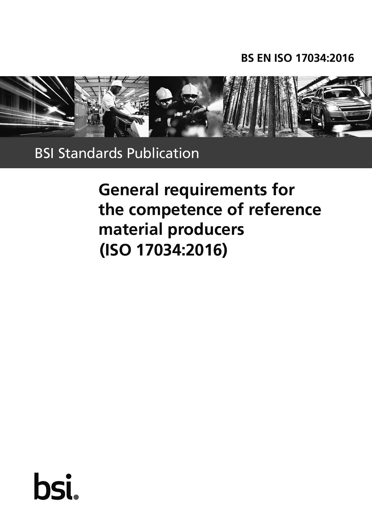 BS EN ISO 17034:2016封面图