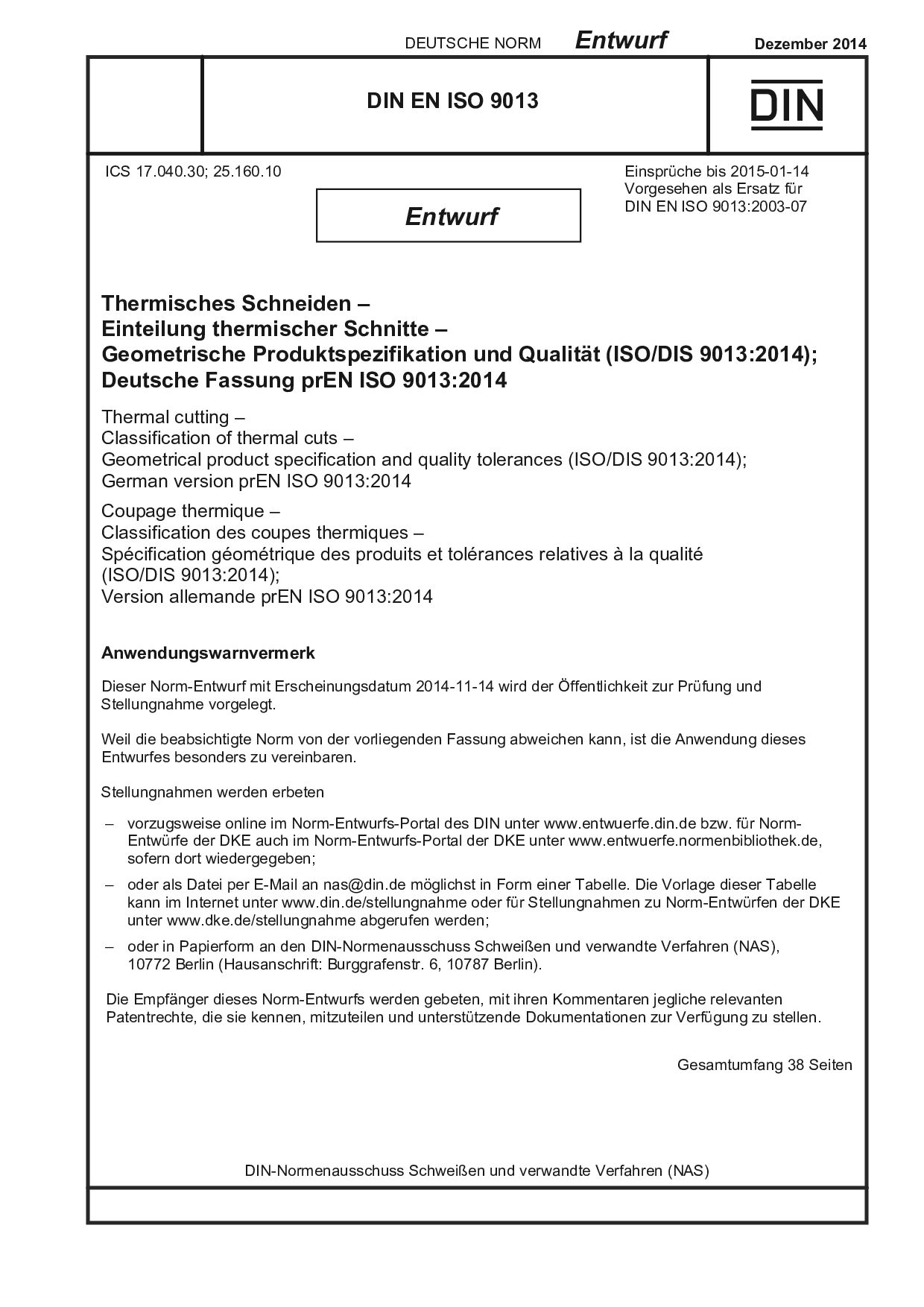 DIN EN ISO 9013 E:2014-12封面图