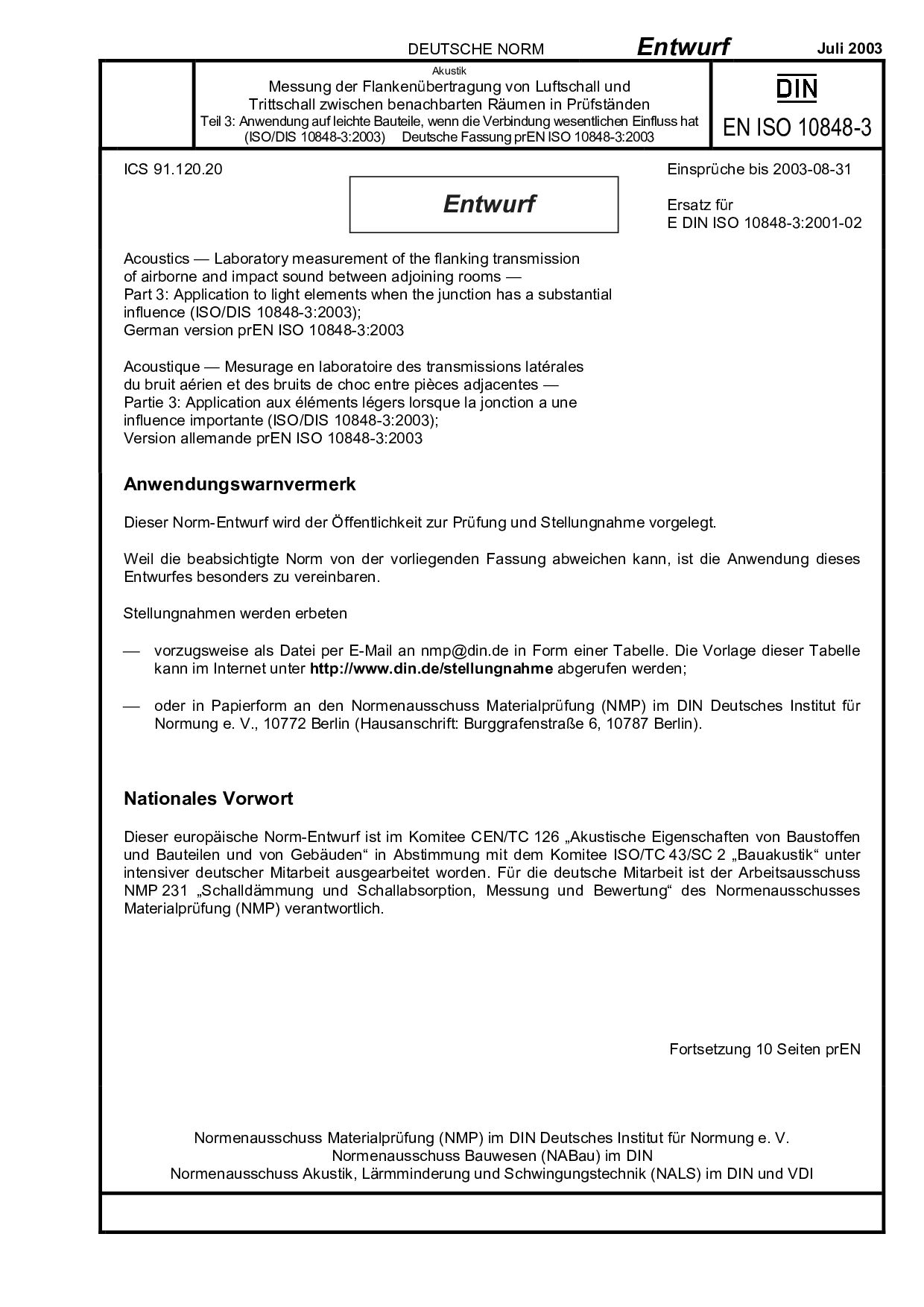DIN EN ISO 10848-3 E:2003-07封面图