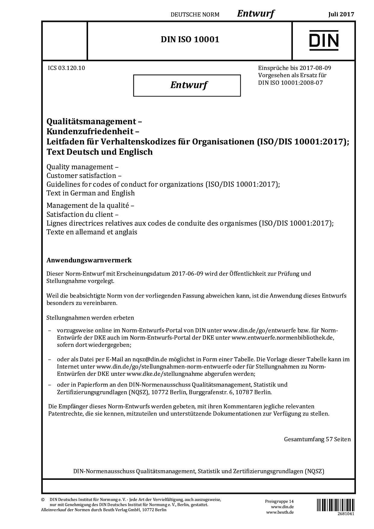 DIN ISO 10001 E:2017-07封面图