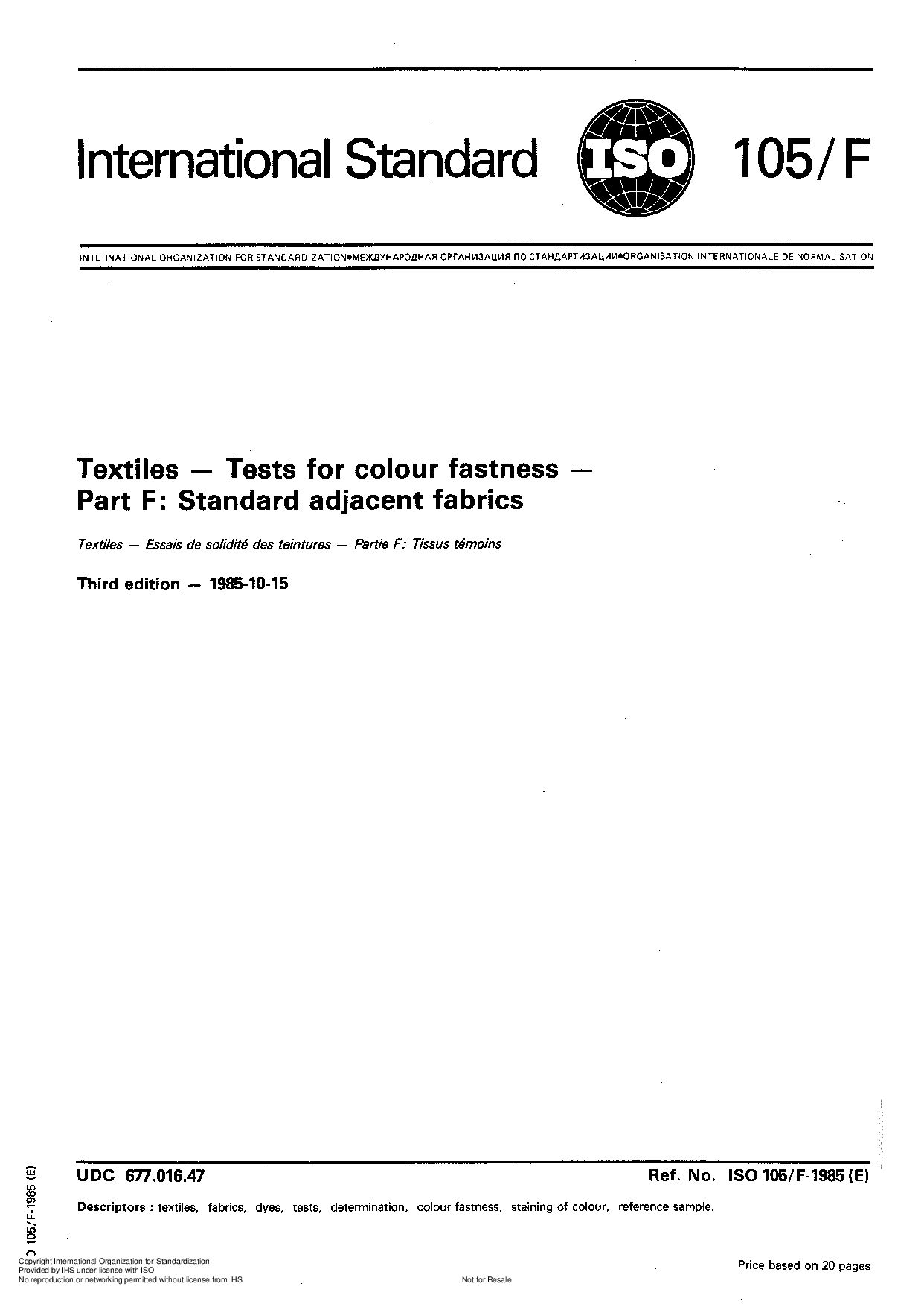 ISO 105-F:1985封面图