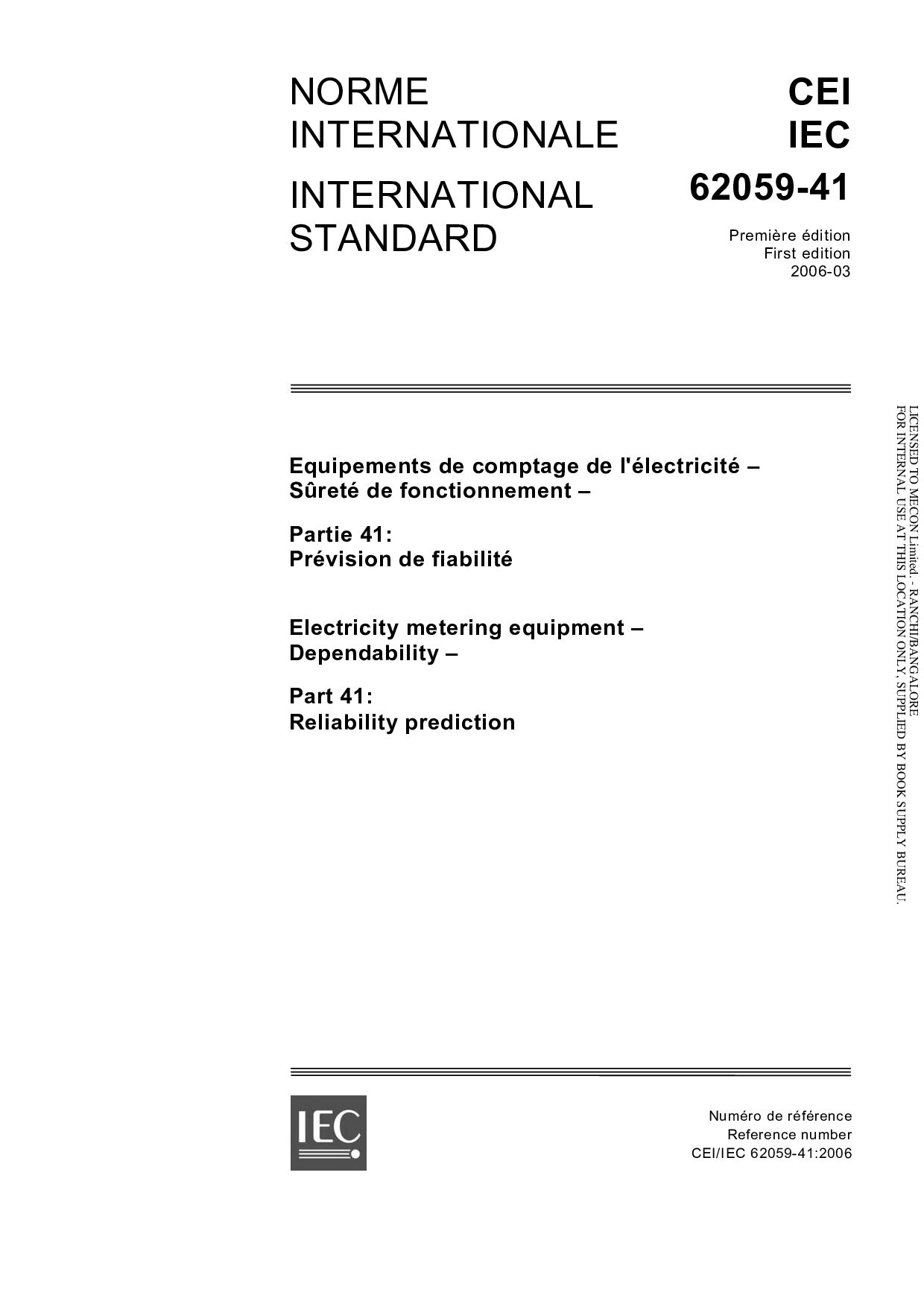 IEC 62059-41:2006封面图