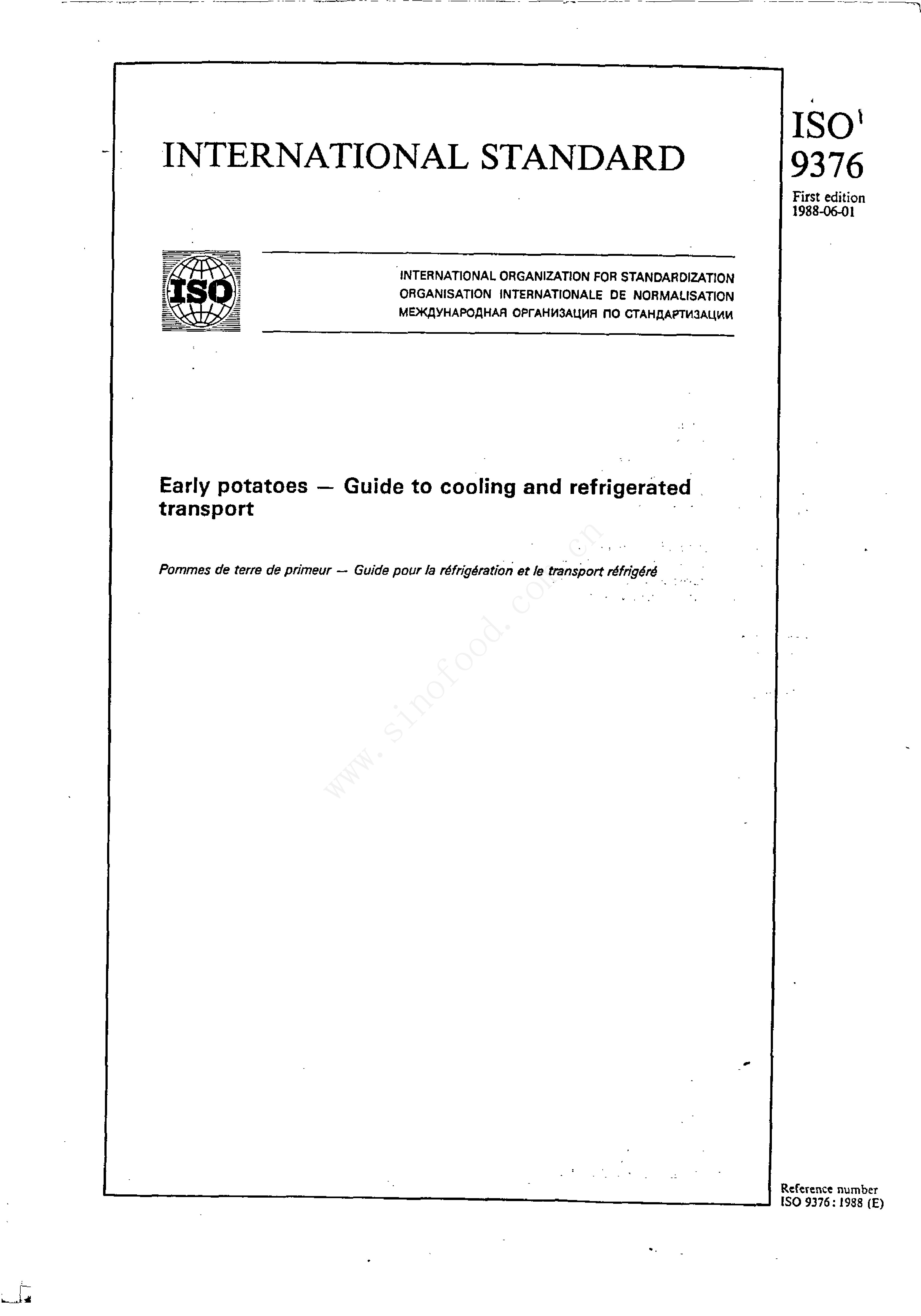 ISO 9376:1988