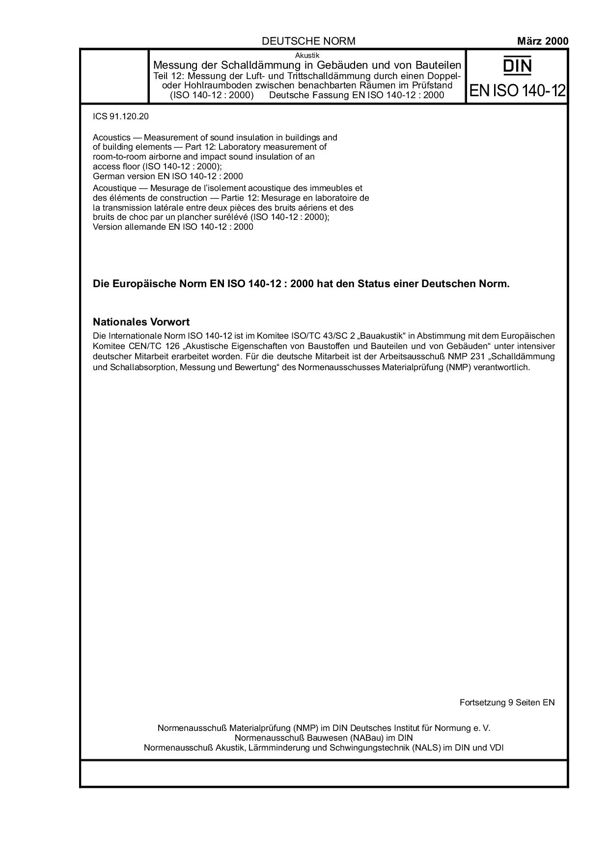DIN EN ISO 140-12:2000封面图