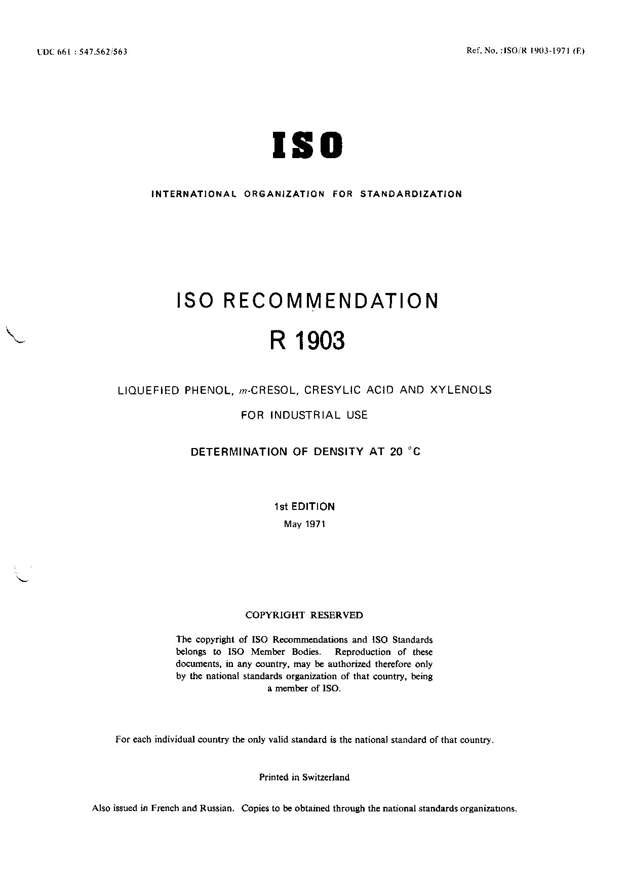 ISO/R 1903:1971封面图