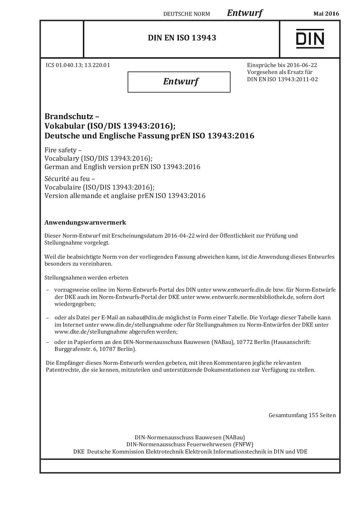 DIN EN ISO 13943 E:2016-05封面图