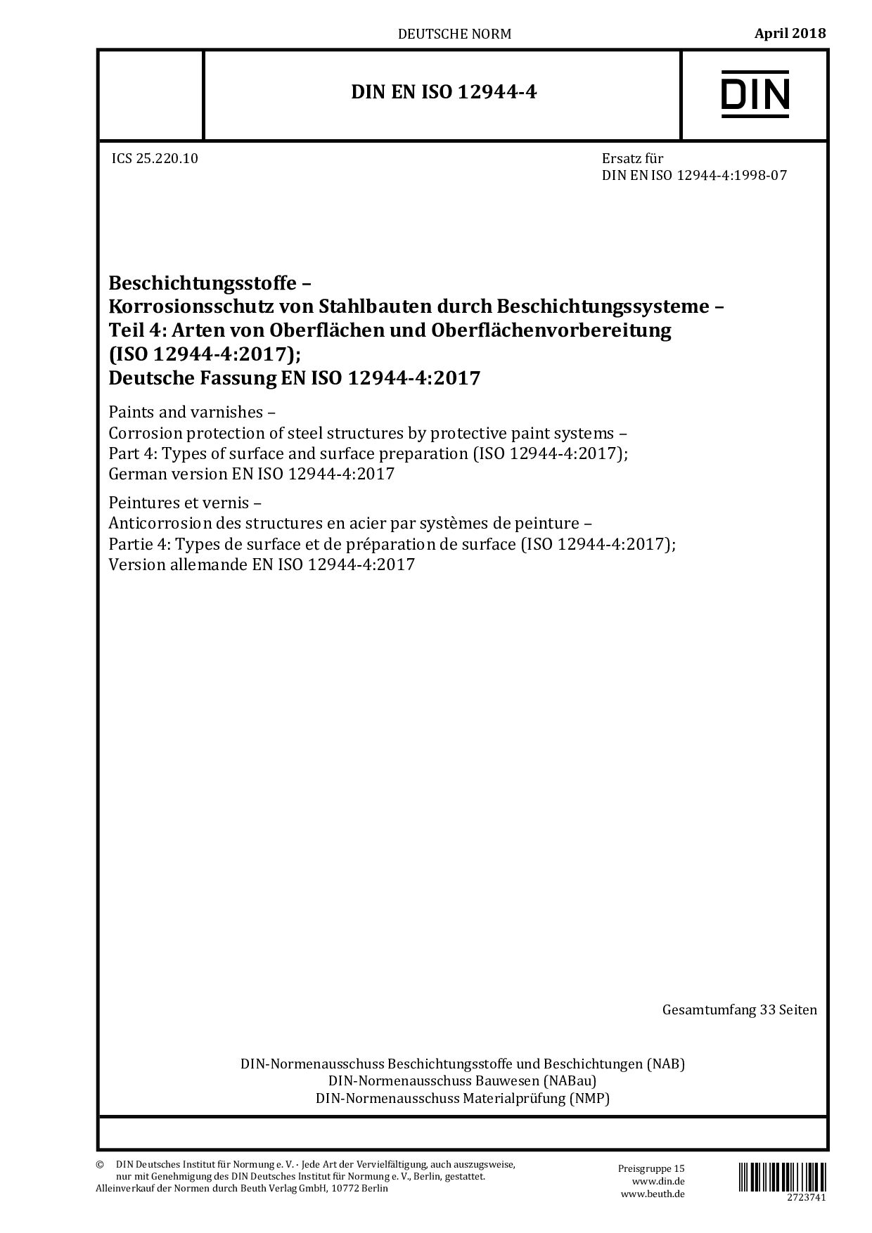 DIN EN ISO 12944-4:2018-04封面图