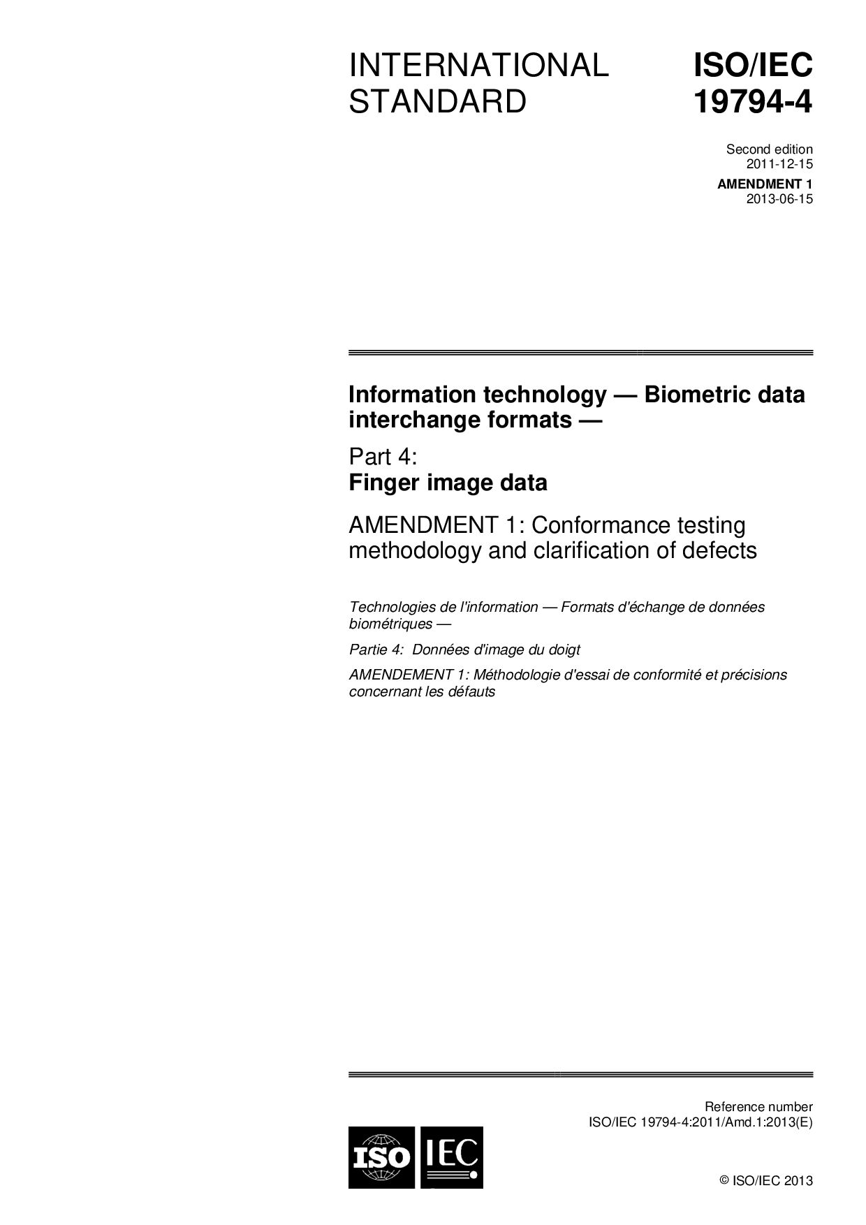 ISO/IEC 19794-4:2011/Amd 1:2013封面图