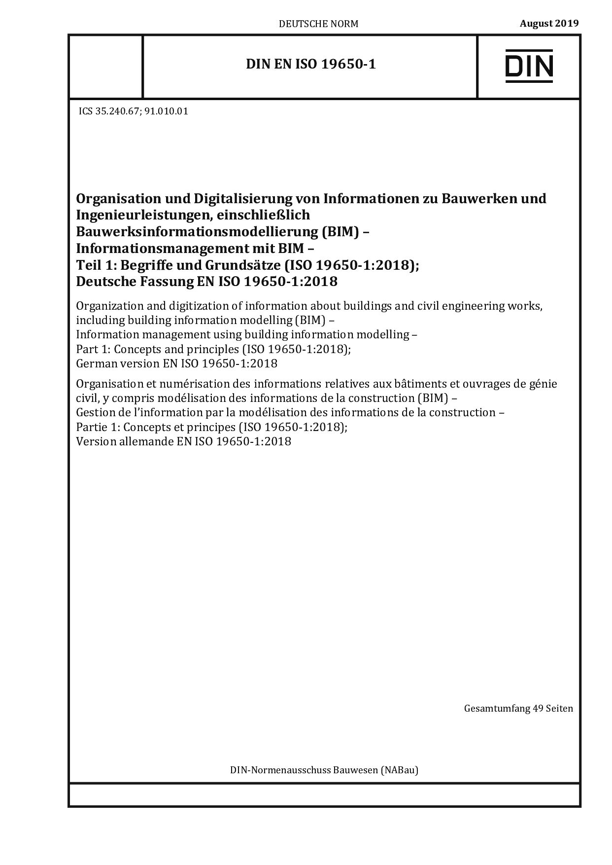 DIN EN ISO 19650-1:2019-08封面图