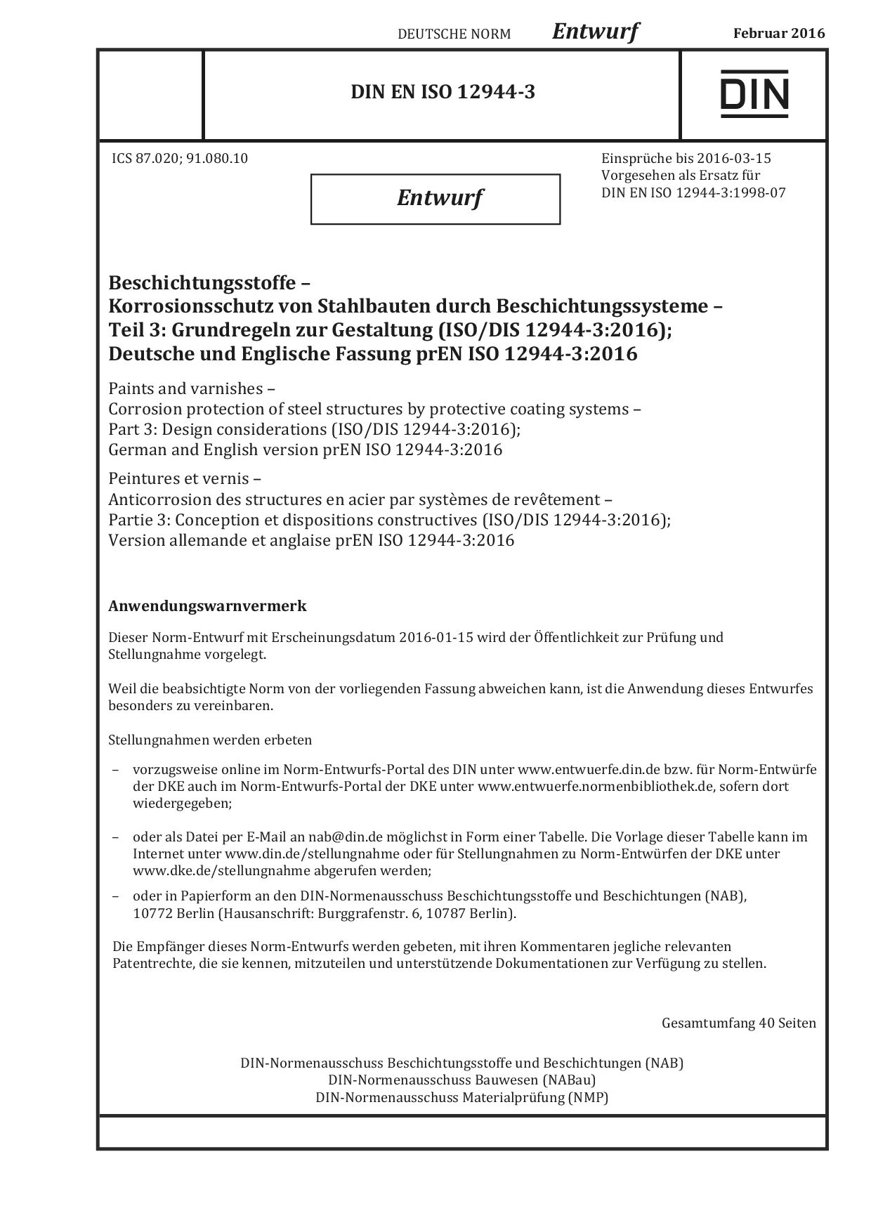DIN EN ISO 12944-3 E:2016-02封面图