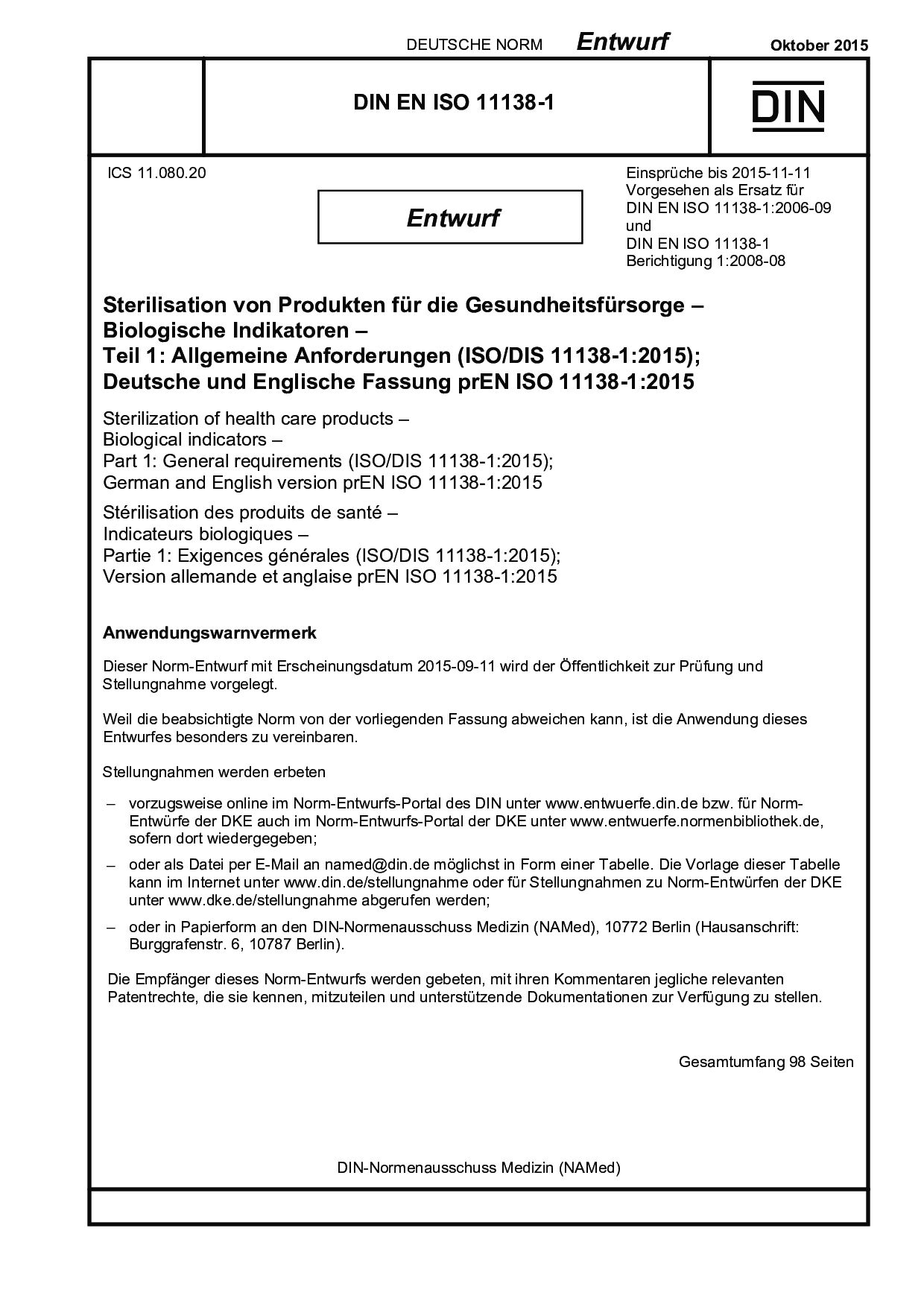 DIN EN ISO 11138-1 E:2015-10封面图