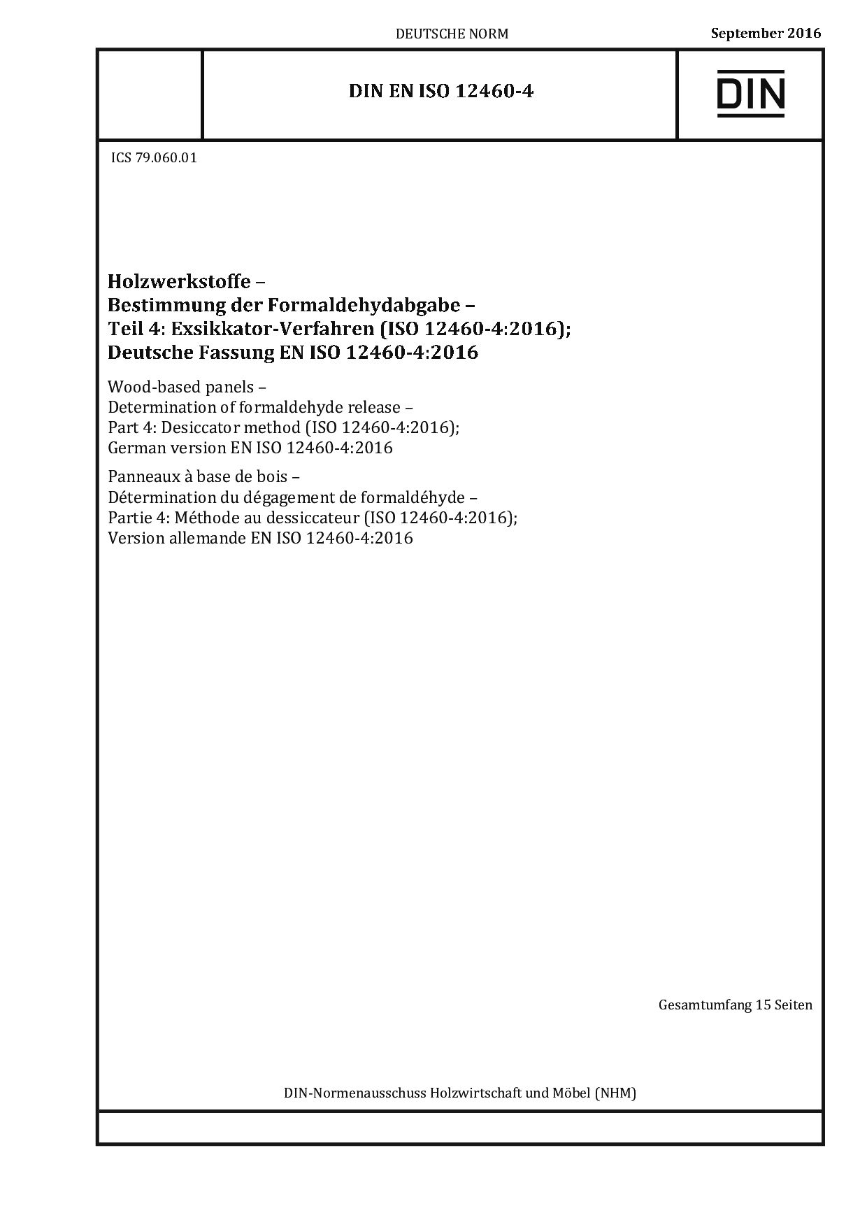 DIN EN ISO 12460-4:2016封面图