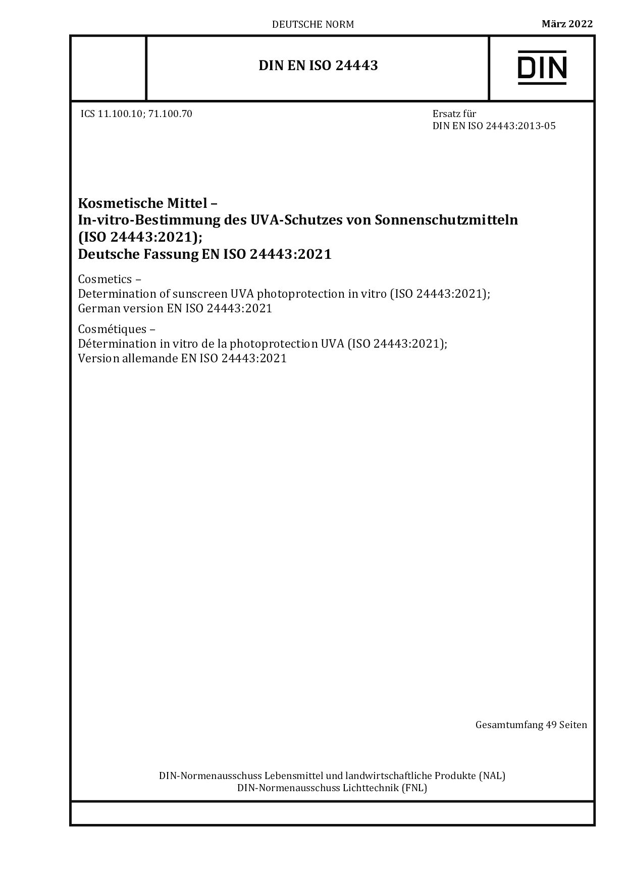 DIN EN ISO 24443:2022-08封面图