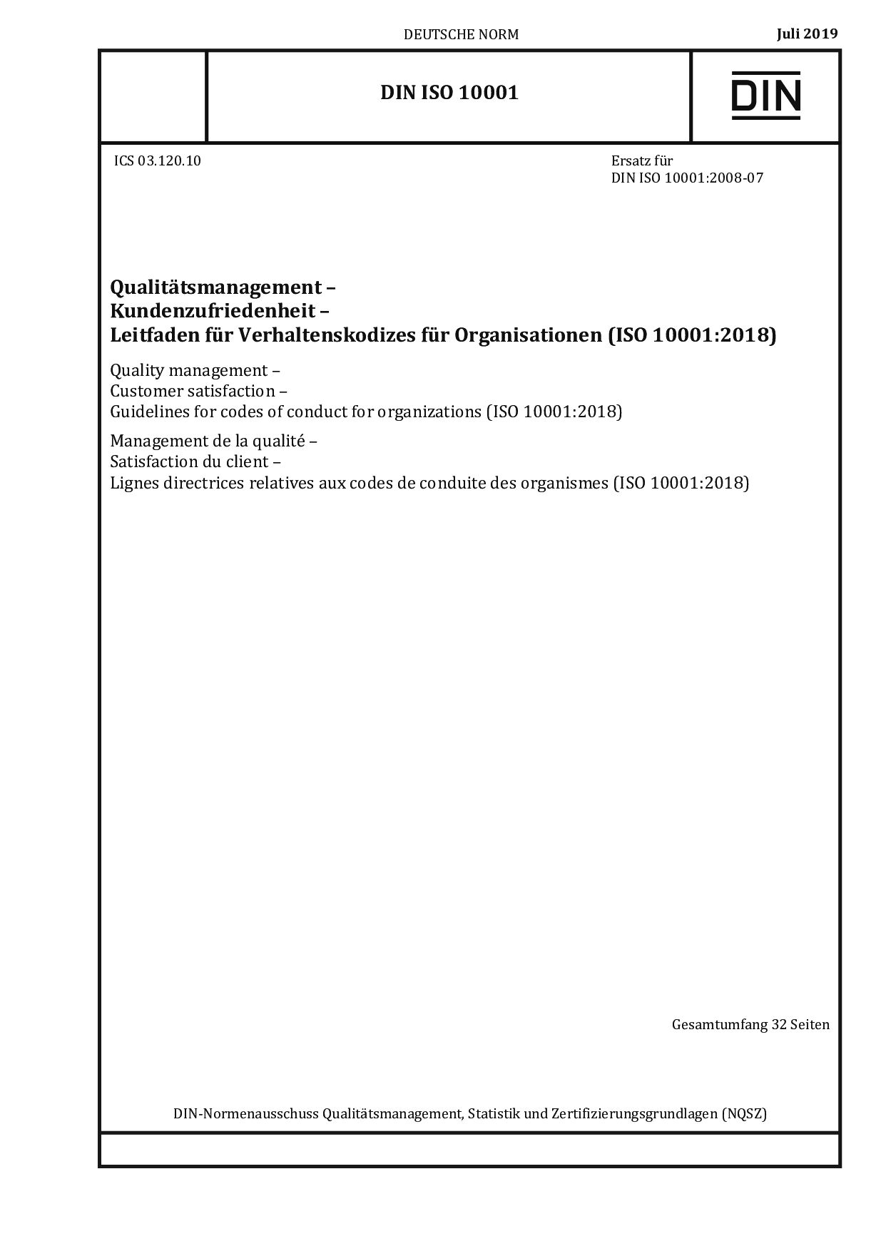 DIN ISO 10001:2019-07封面图