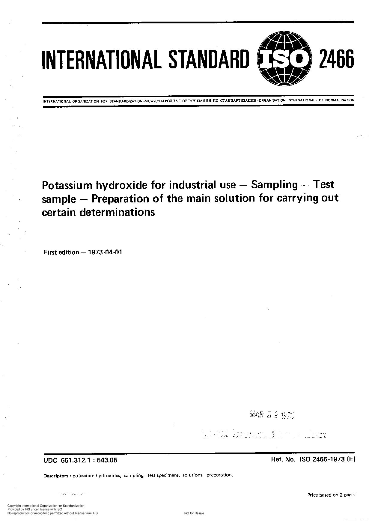 ISO 2466:1973封面图