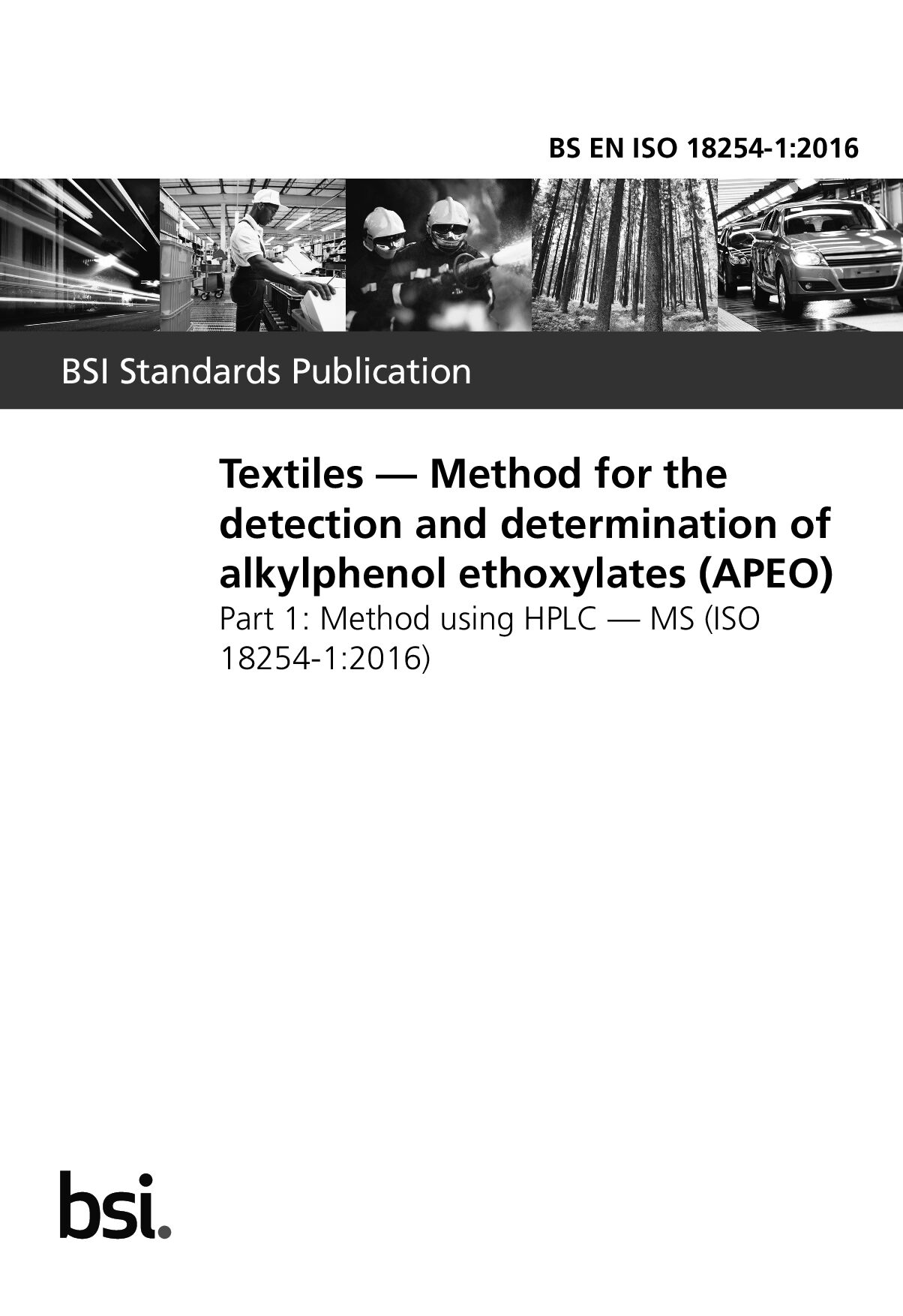 BS EN ISO 18254-1:2016封面图