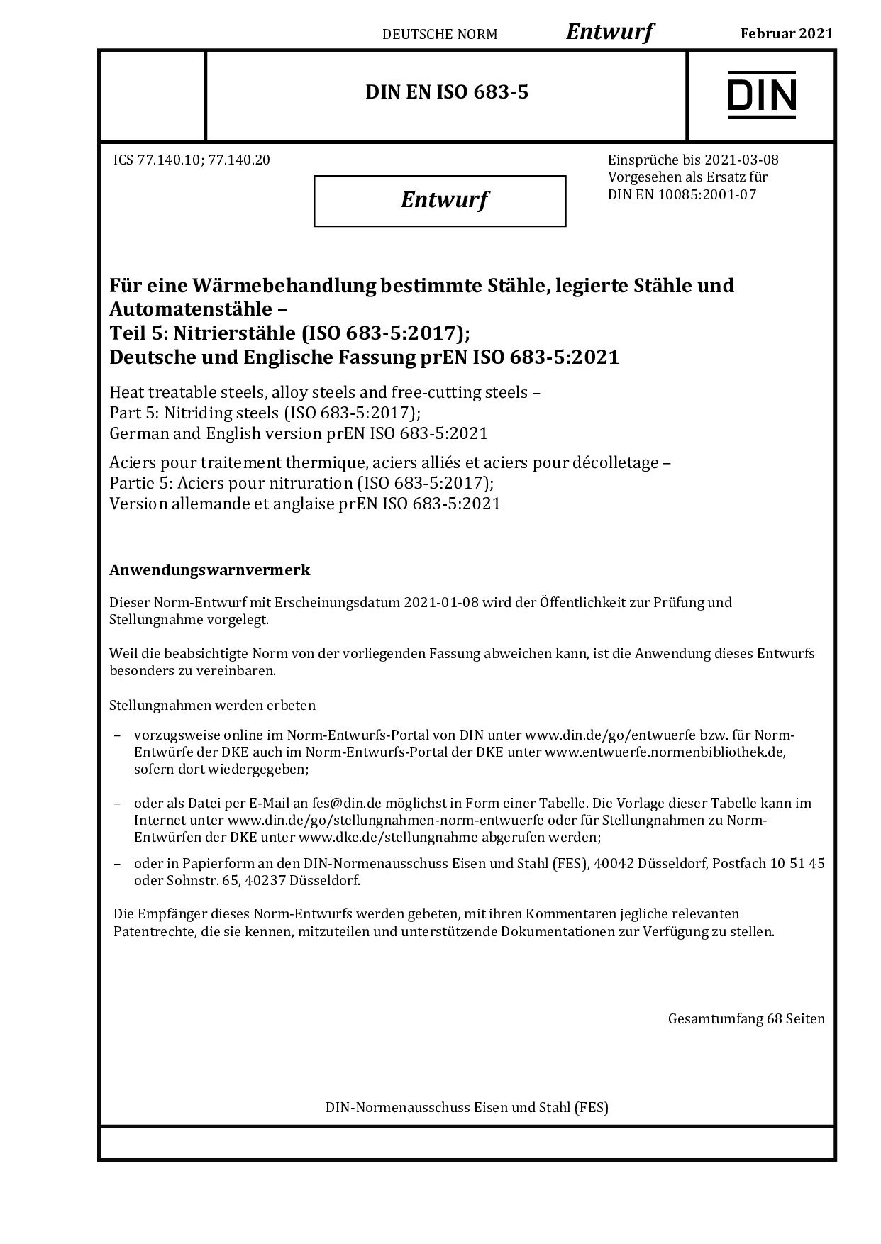 DIN EN ISO 683-5 E:2021-02封面图