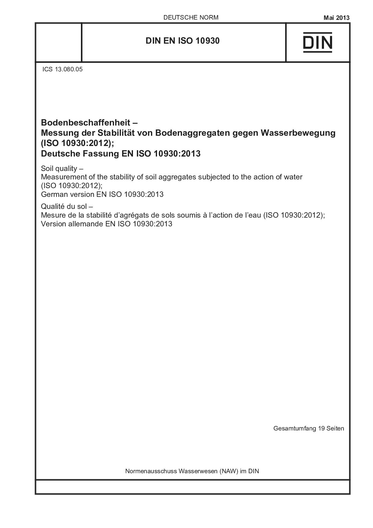 DIN EN ISO 10930:2013-05封面图