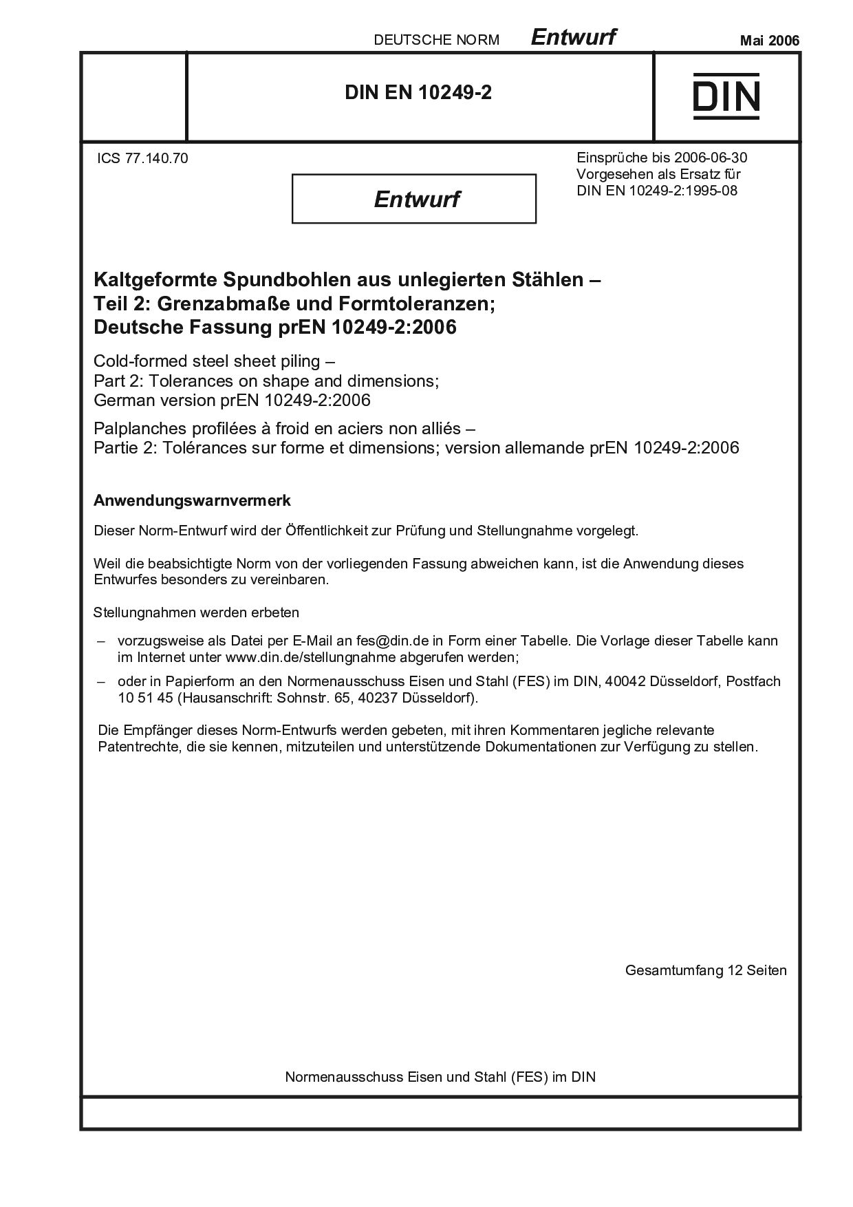 DIN EN 10249-2 E:2006-05封面图