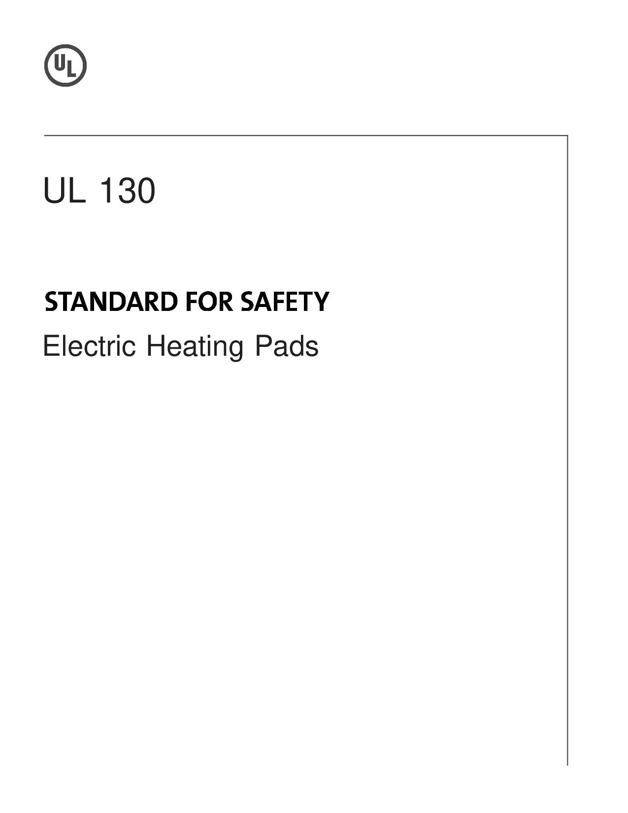 UL 130-2015封面图