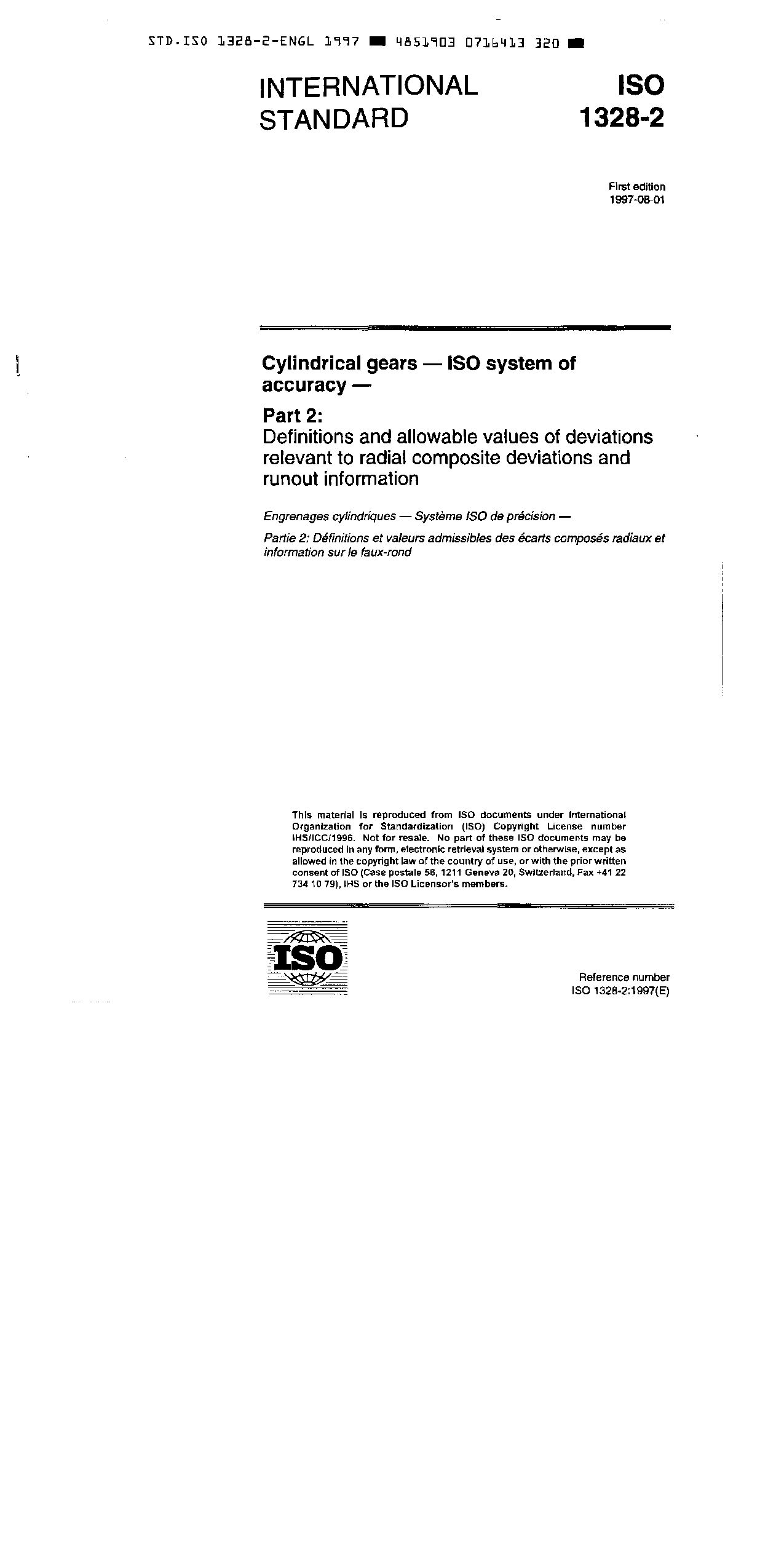 ISO 1328-2:1997 圆柱齿轮ISO准确度制第2部分:径向偏差和不圆度误差的