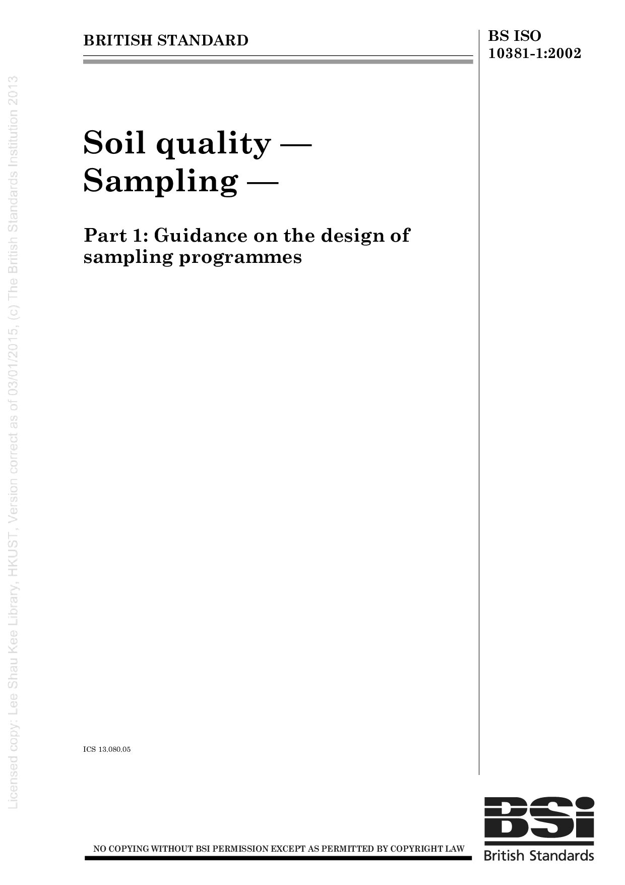 BS ISO 10381-1:2002封面图