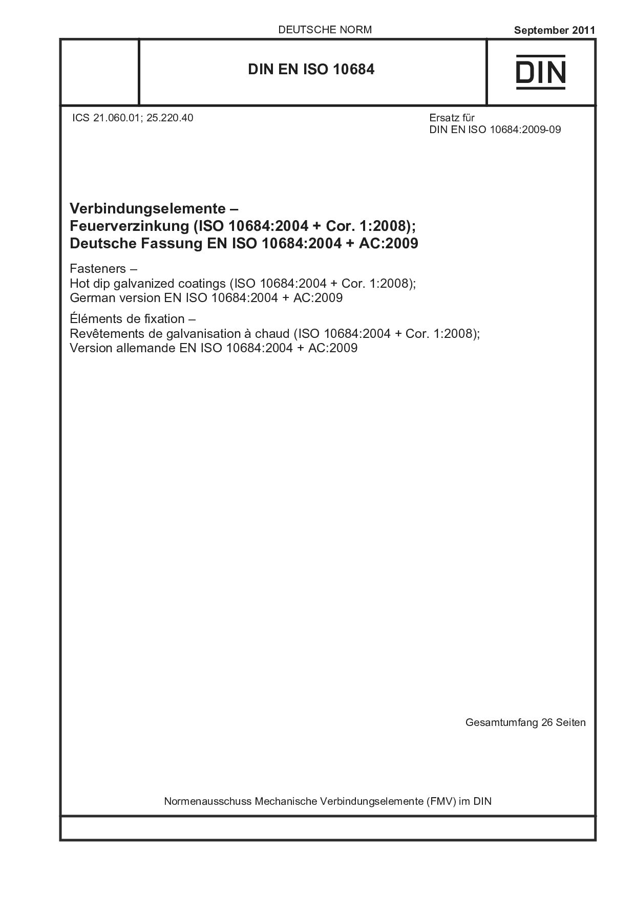 DIN EN ISO 10684:2011封面图