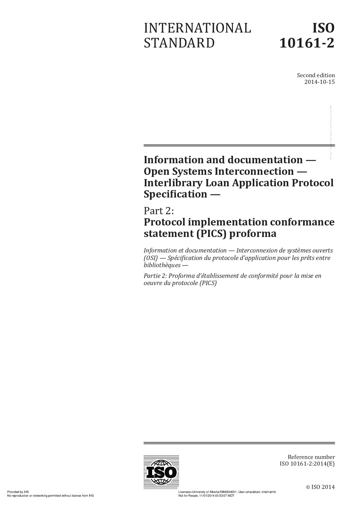 ISO 10161-2:2014封面图