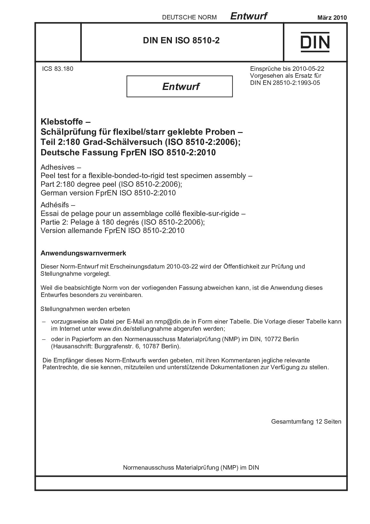 DIN EN ISO 8510-2 E:2010-03封面图